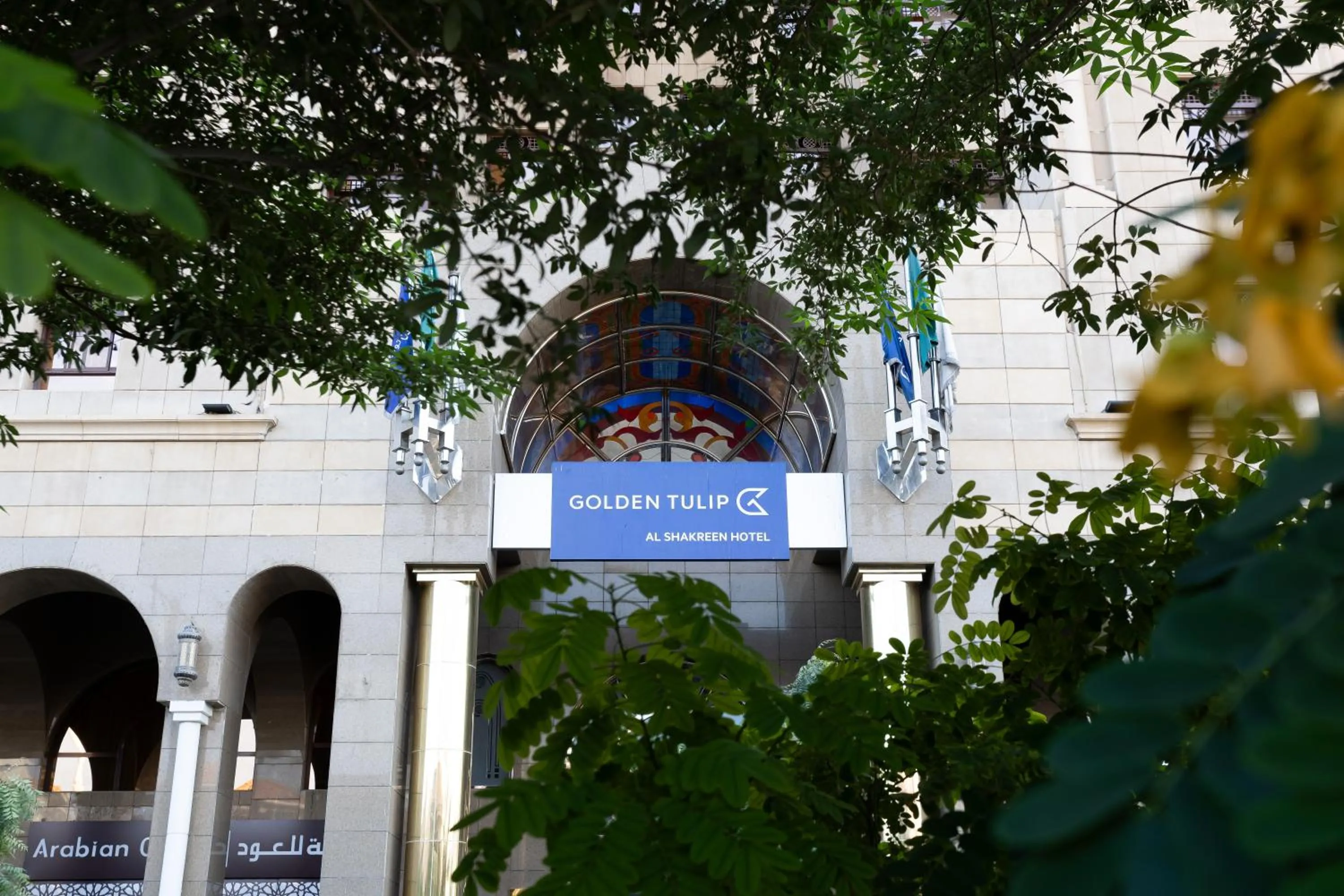 Property building in Golden Tulip Al Shakreen