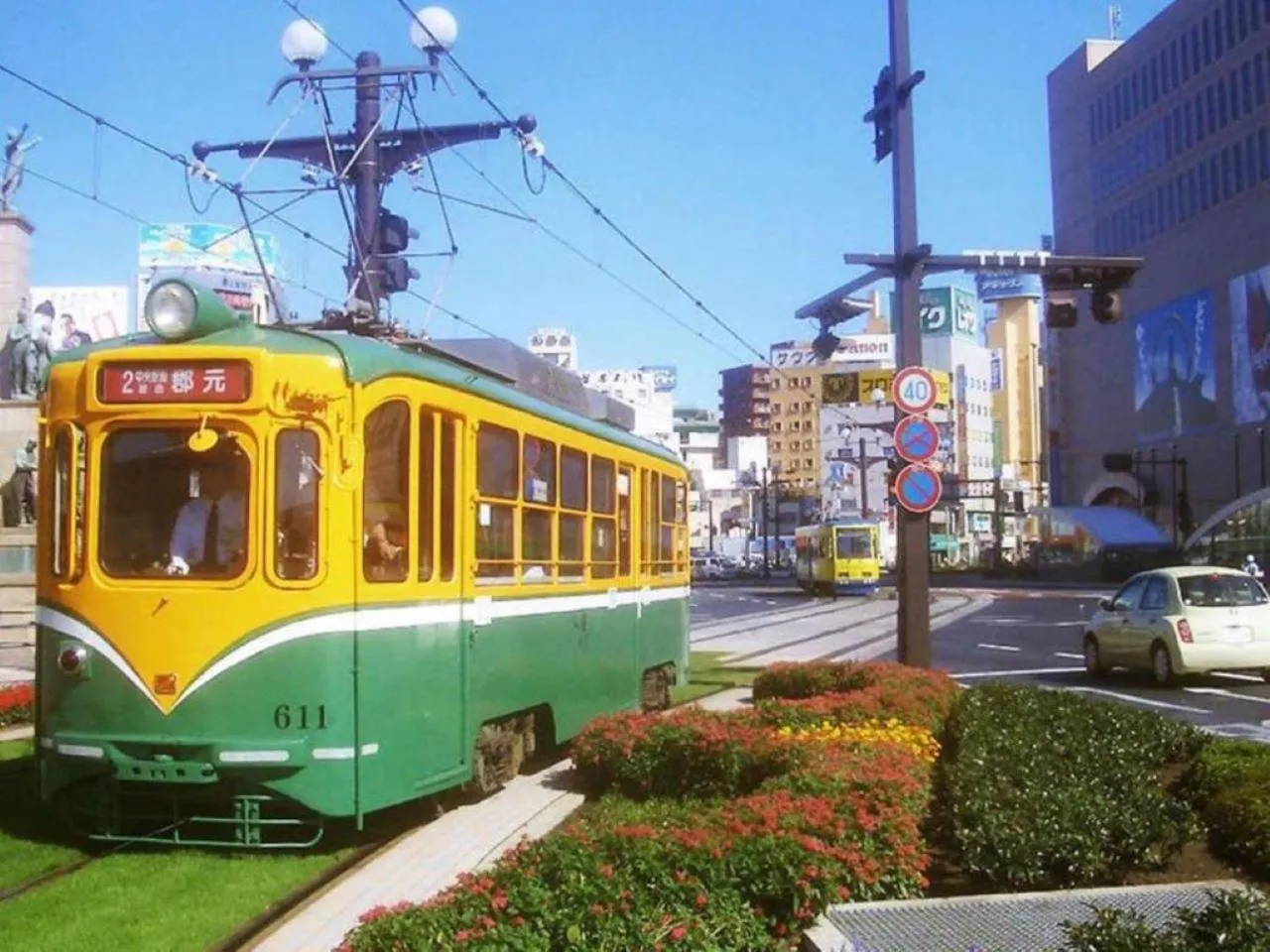 Off site in Hotel Gate In Kagoshima