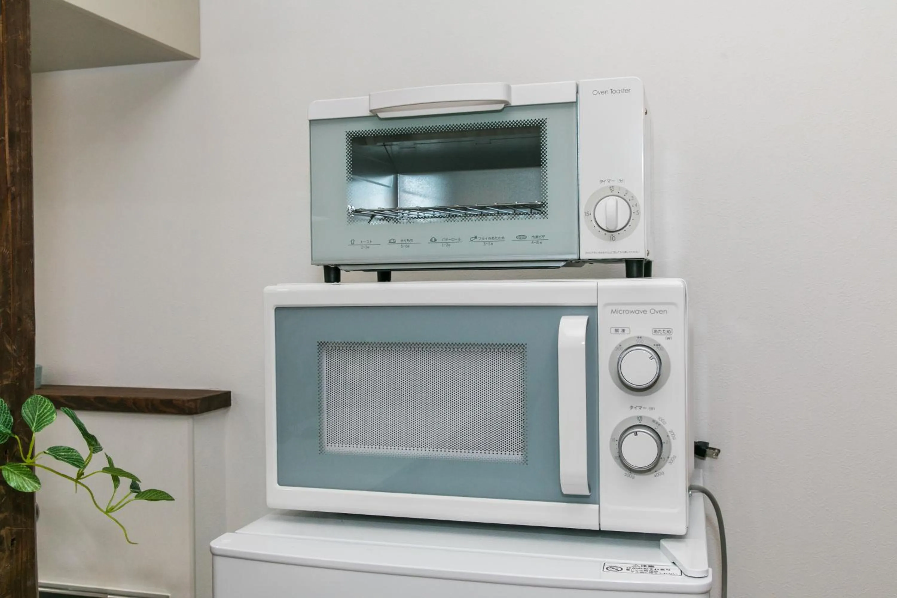 minibar in Nao's House USJ 一軒家貸切