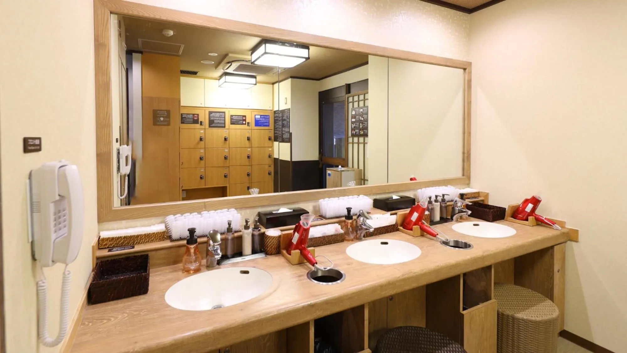 Public Bath in Dormy Inn Mishima