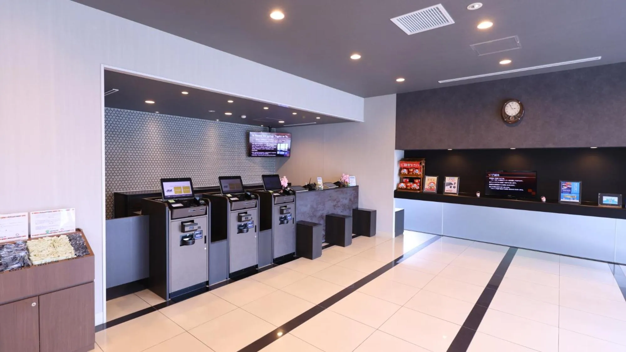 Area and facilities in Dormy Inn Mishima