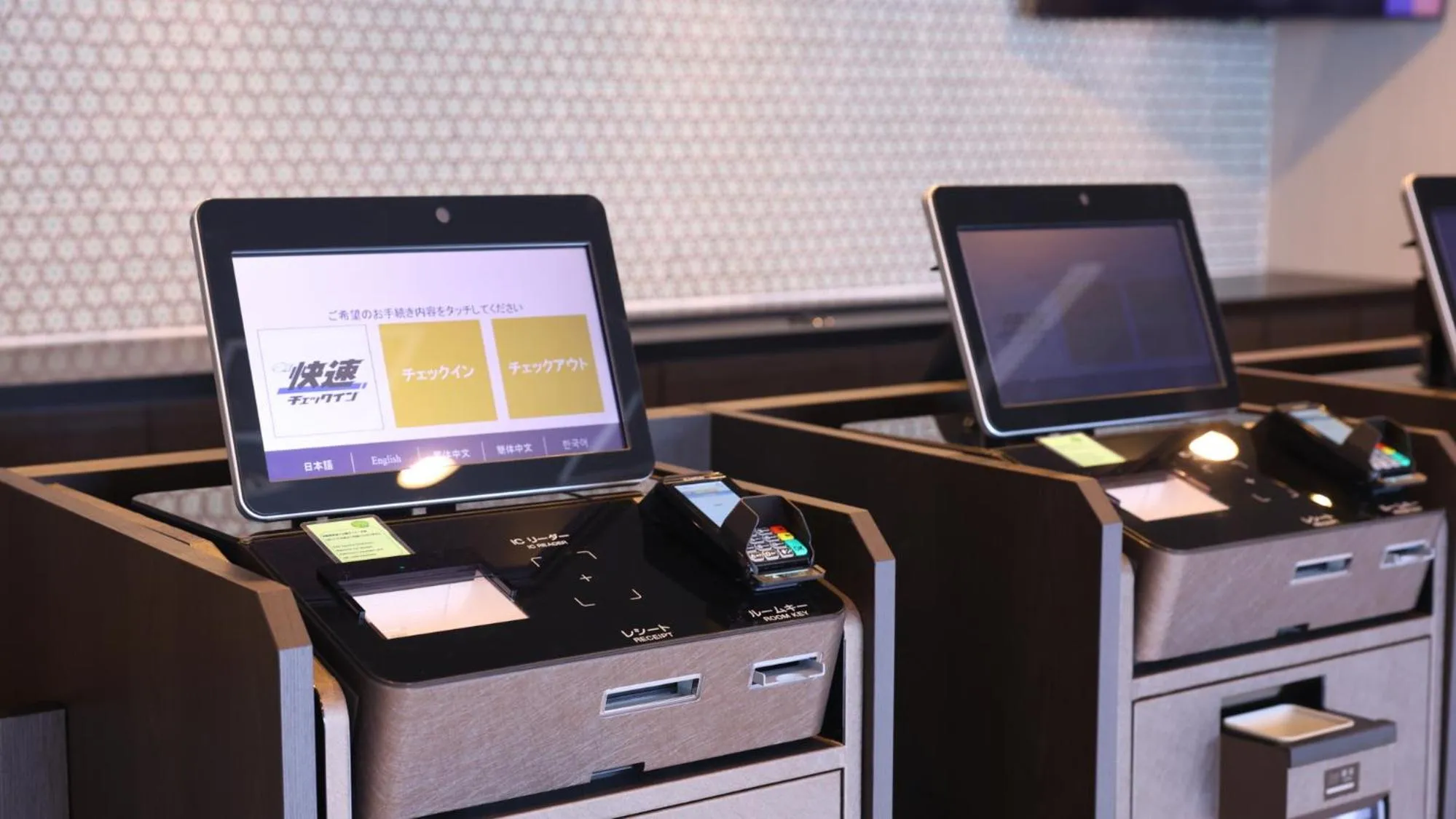 Area and facilities in Dormy Inn Mishima