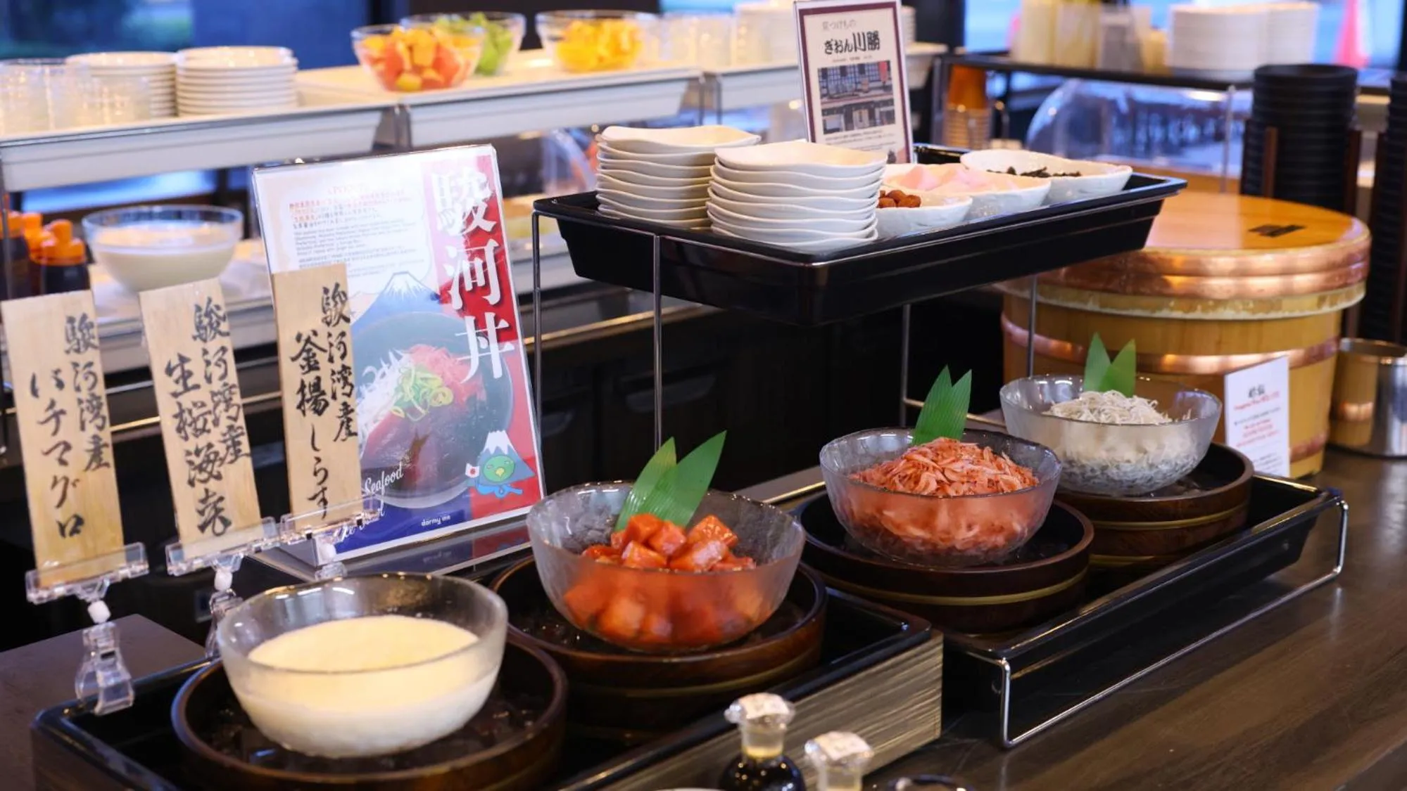 Breakfast in Dormy Inn Mishima