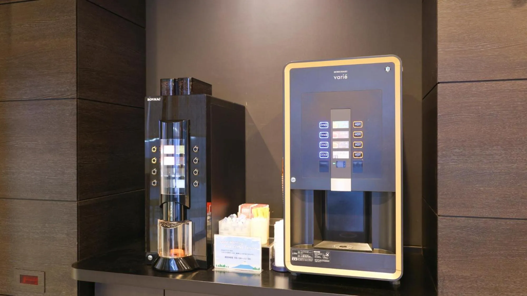 Non alcoholic drinks in Dormy Inn Mishima