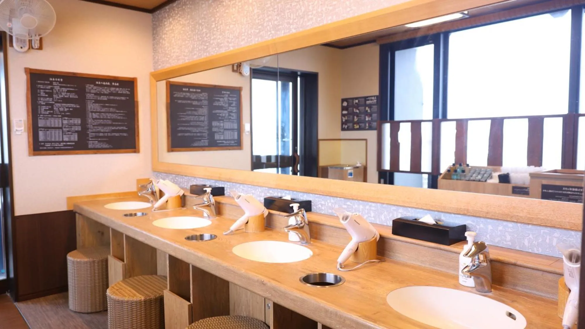 Area and facilities in Dormy Inn Mishima