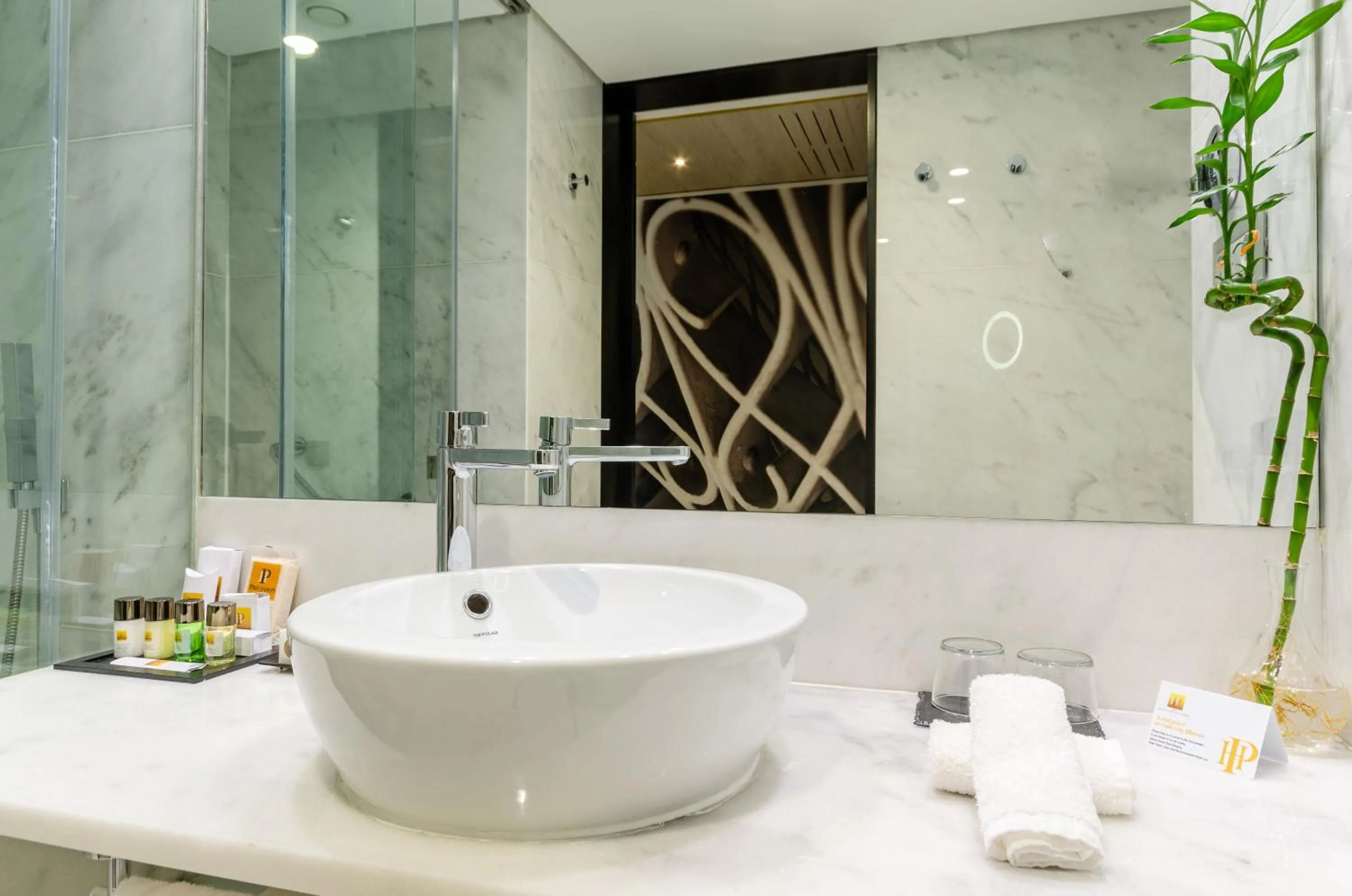 Bathroom in Hotel Santa Justa