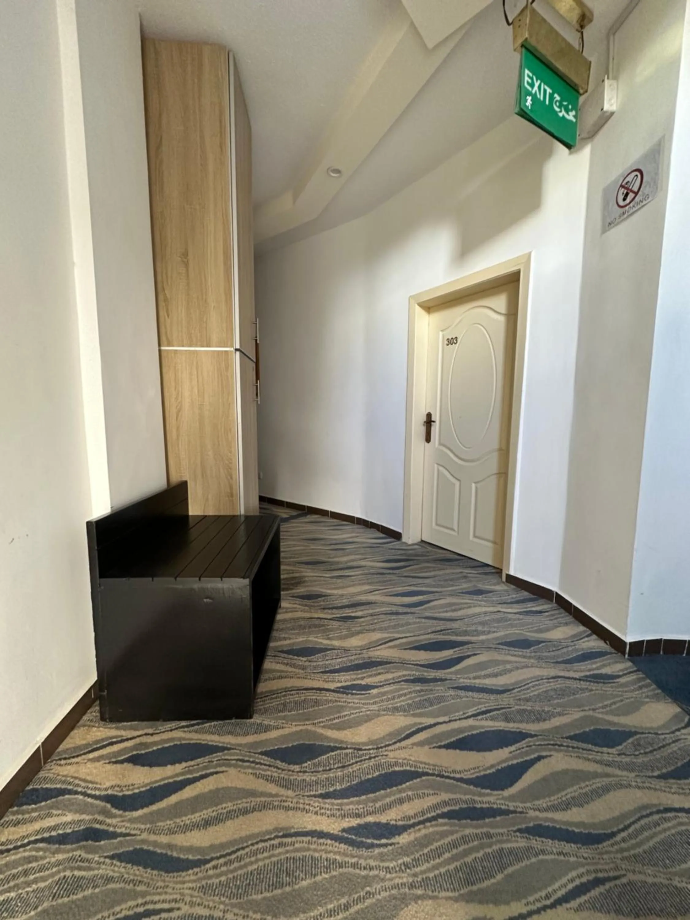 Living room in Petra Town Check-Inn