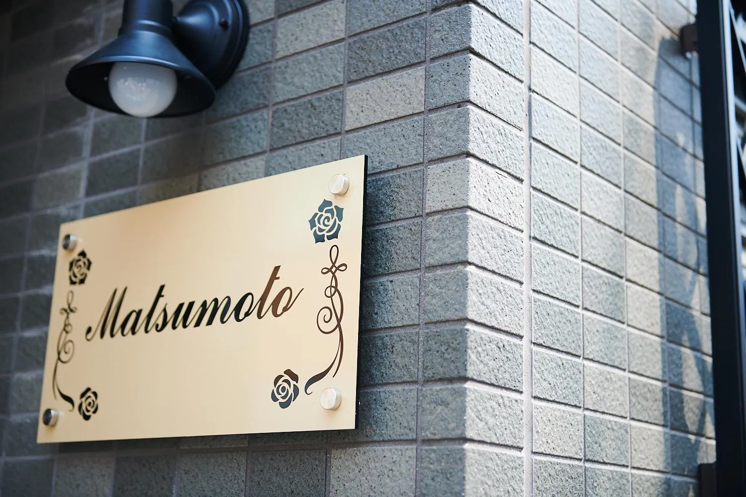 Property logo or sign in Ueno Residence Hotel Matsumoto