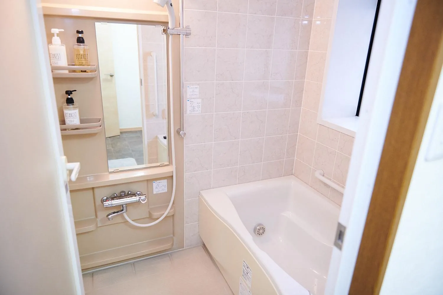 Shower in Ueno Residence Hotel Matsumoto