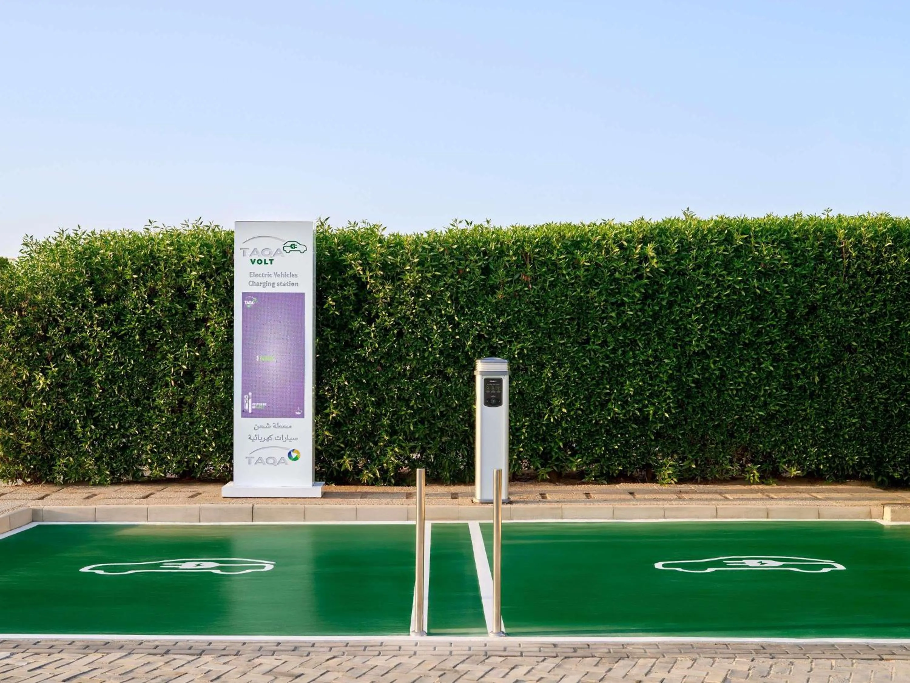 Other in Movenpick Waterpark Resort & Spa Soma Bay