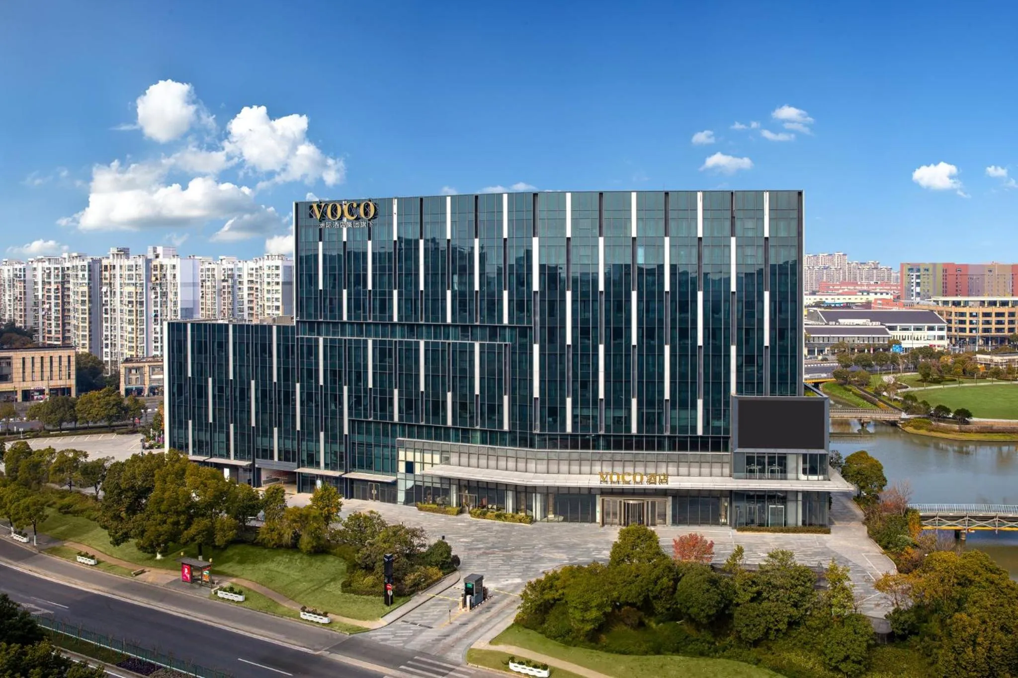 Property building in voco Shanghai Hongqiao Hub by IHG