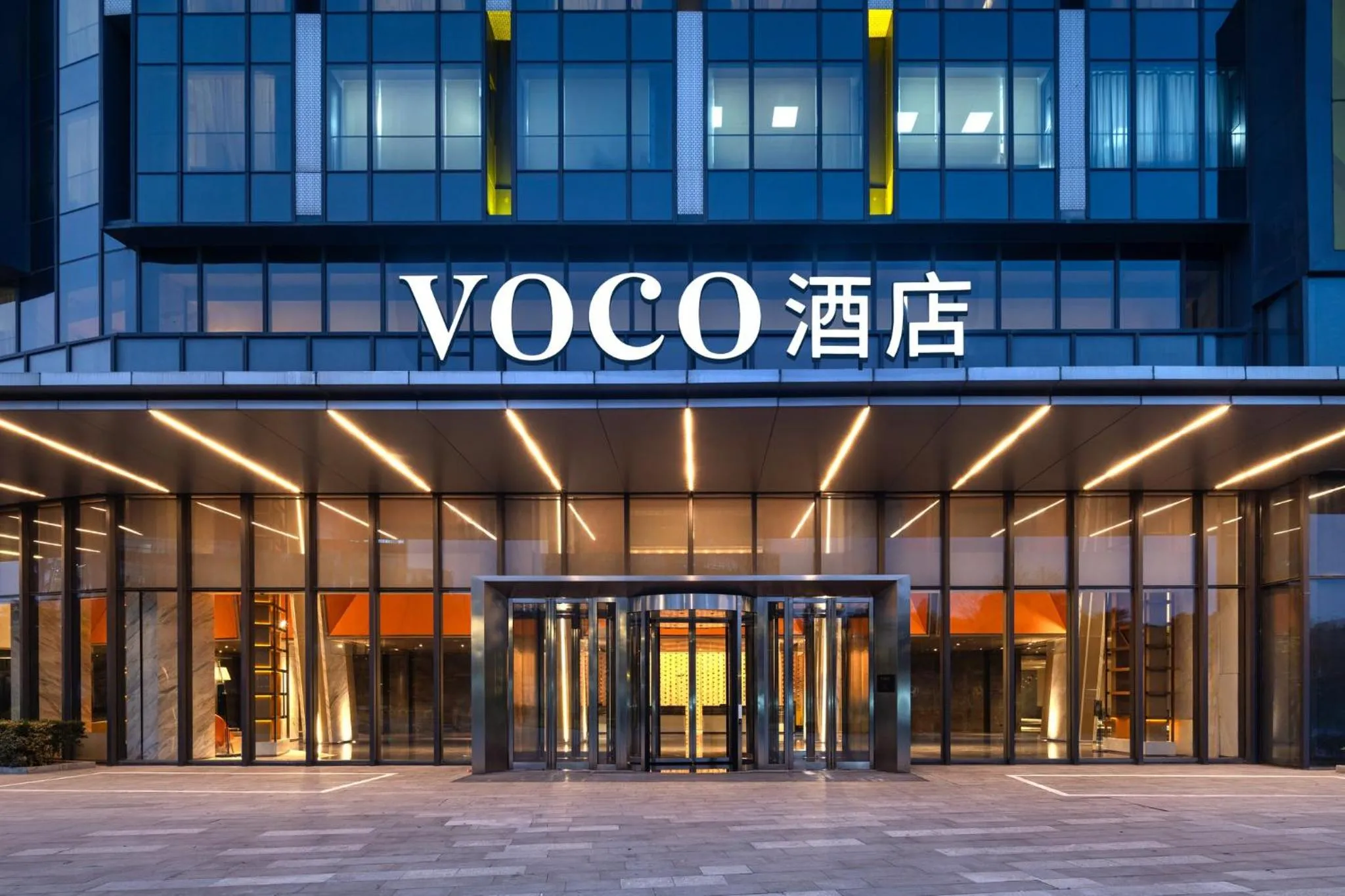 Property building in voco Shanghai Hongqiao Hub by IHG