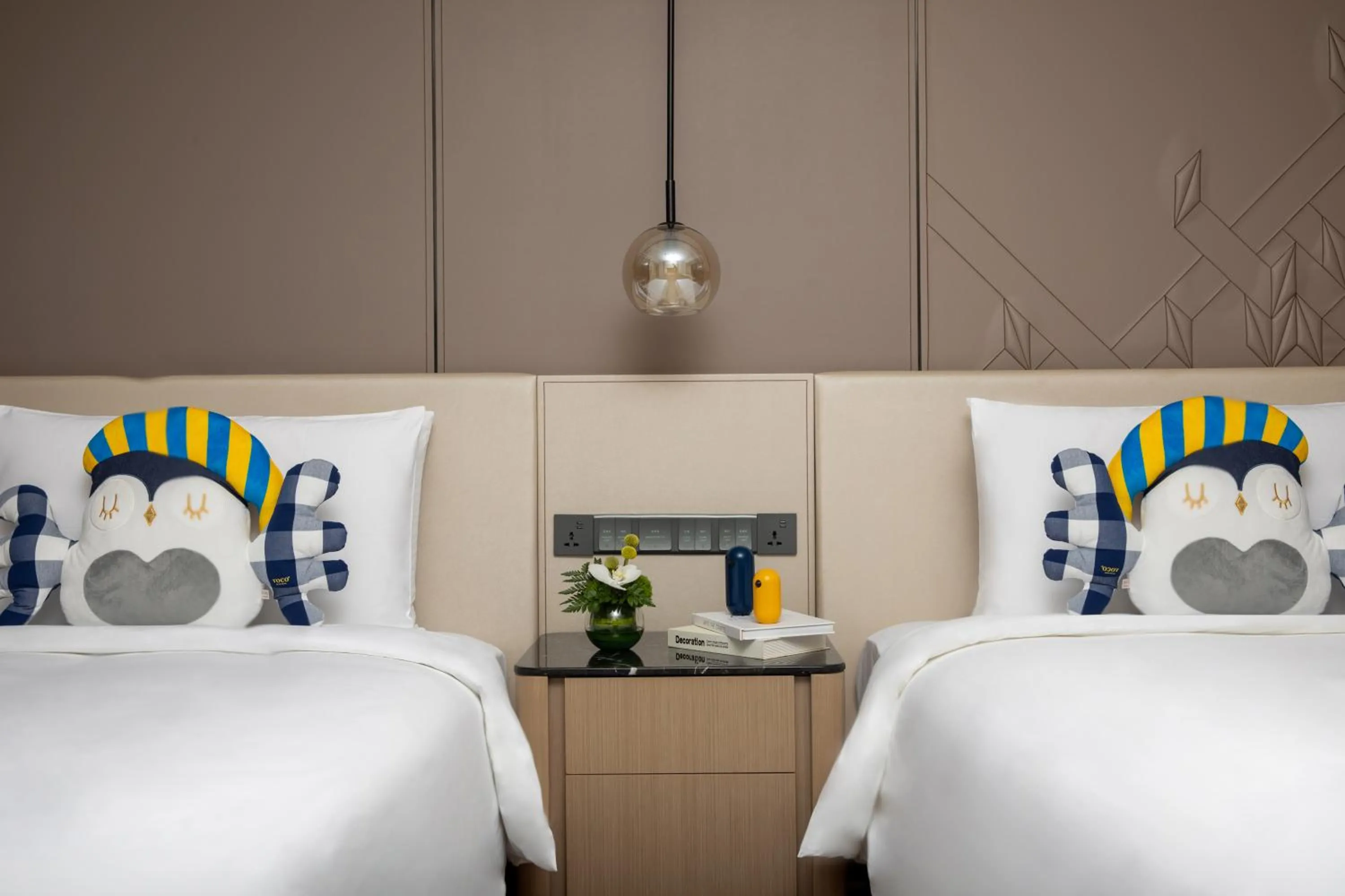 Bed in voco Shanghai Hongqiao Hub by IHG