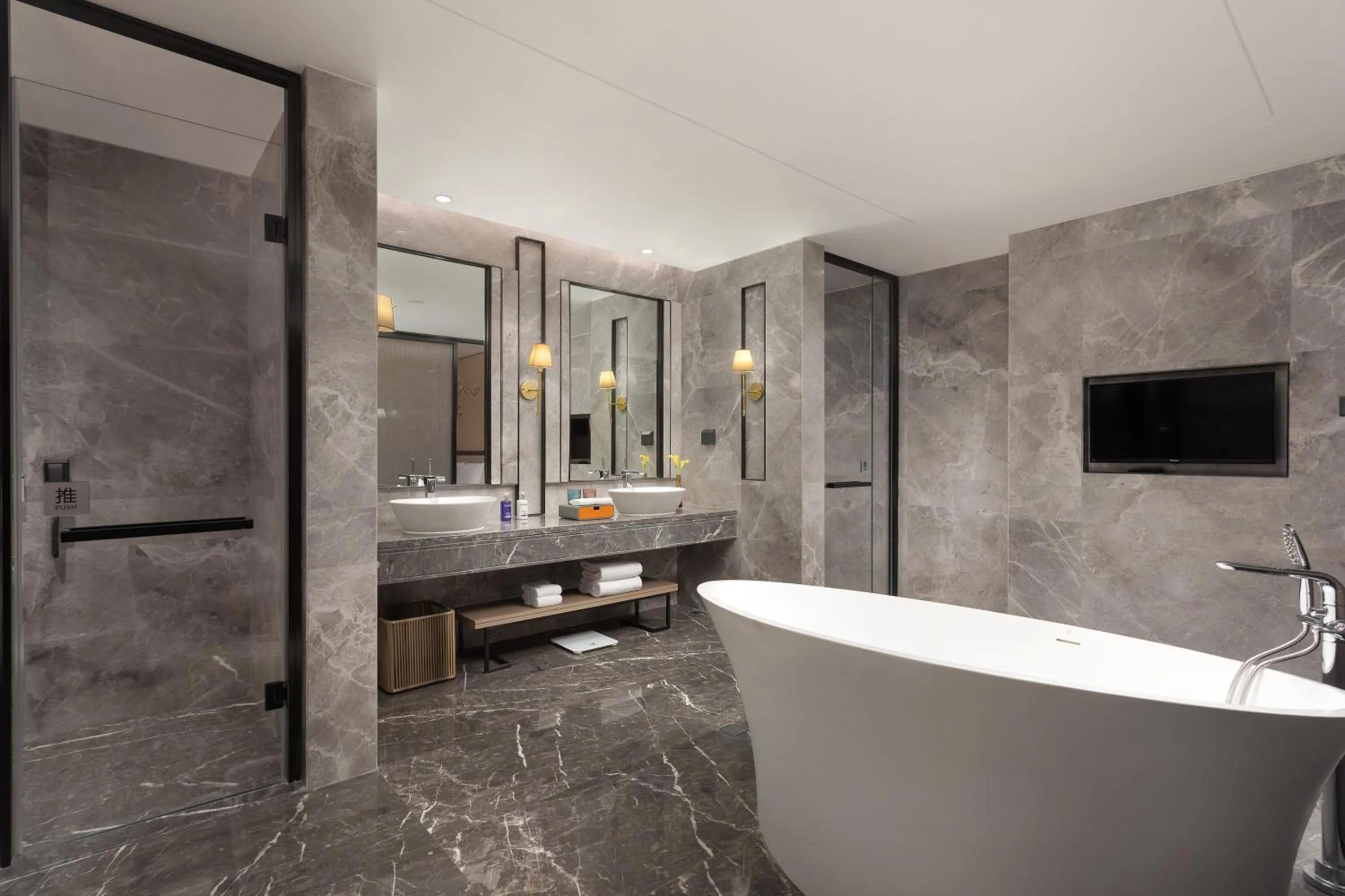 Shower in voco Shanghai Hongqiao Hub by IHG