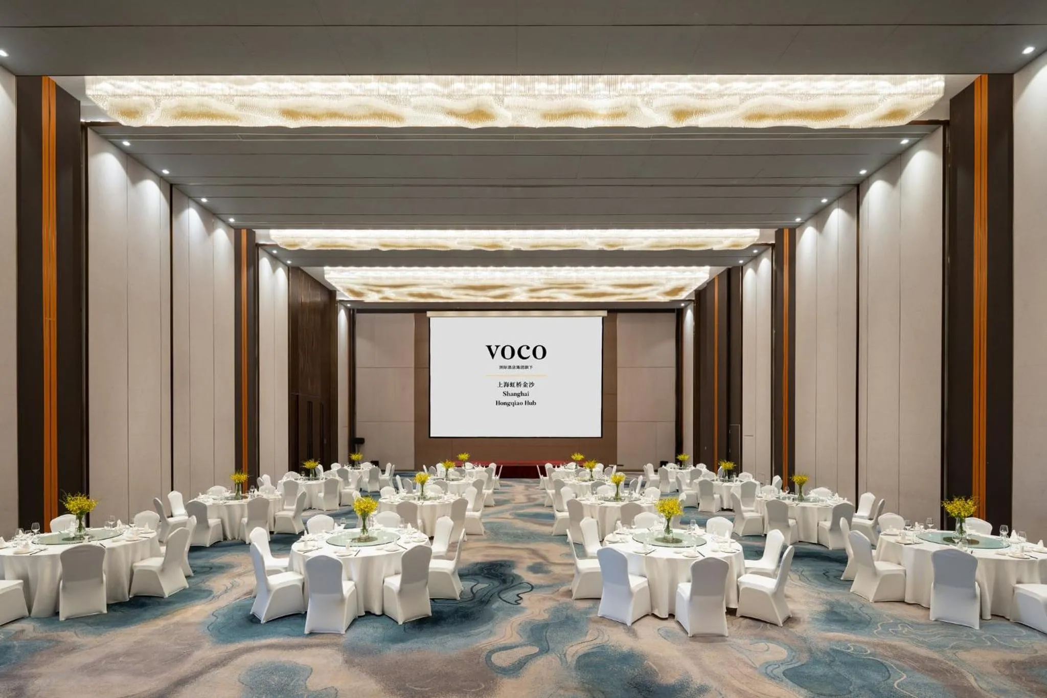 Banquet/Function facilities in voco Shanghai Hongqiao Hub by IHG