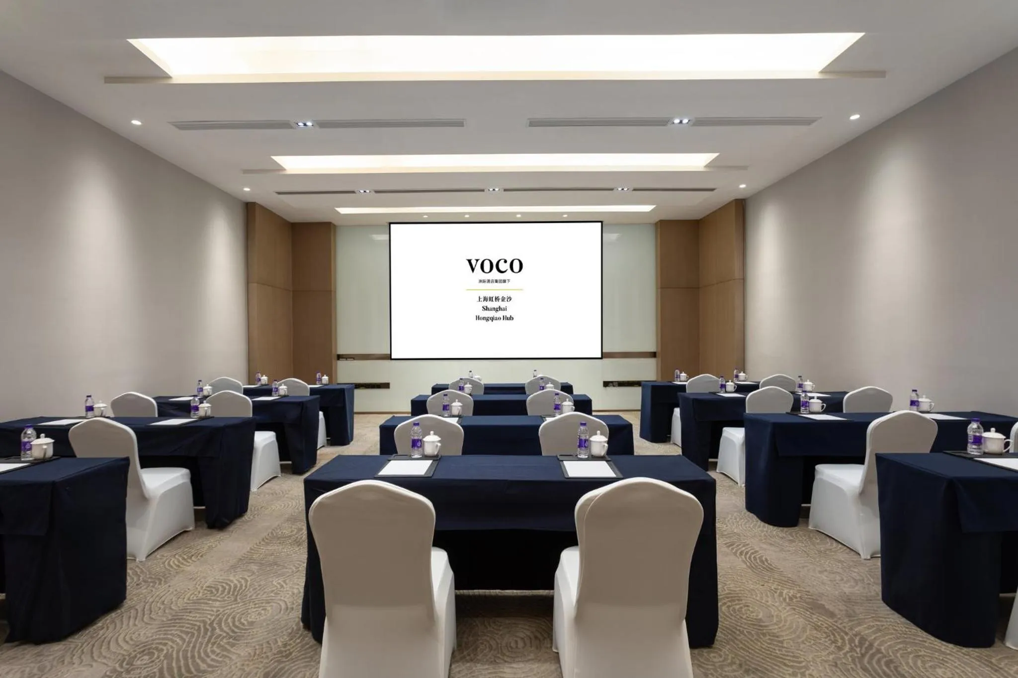 Meeting/conference room in voco Shanghai Hongqiao Hub by IHG