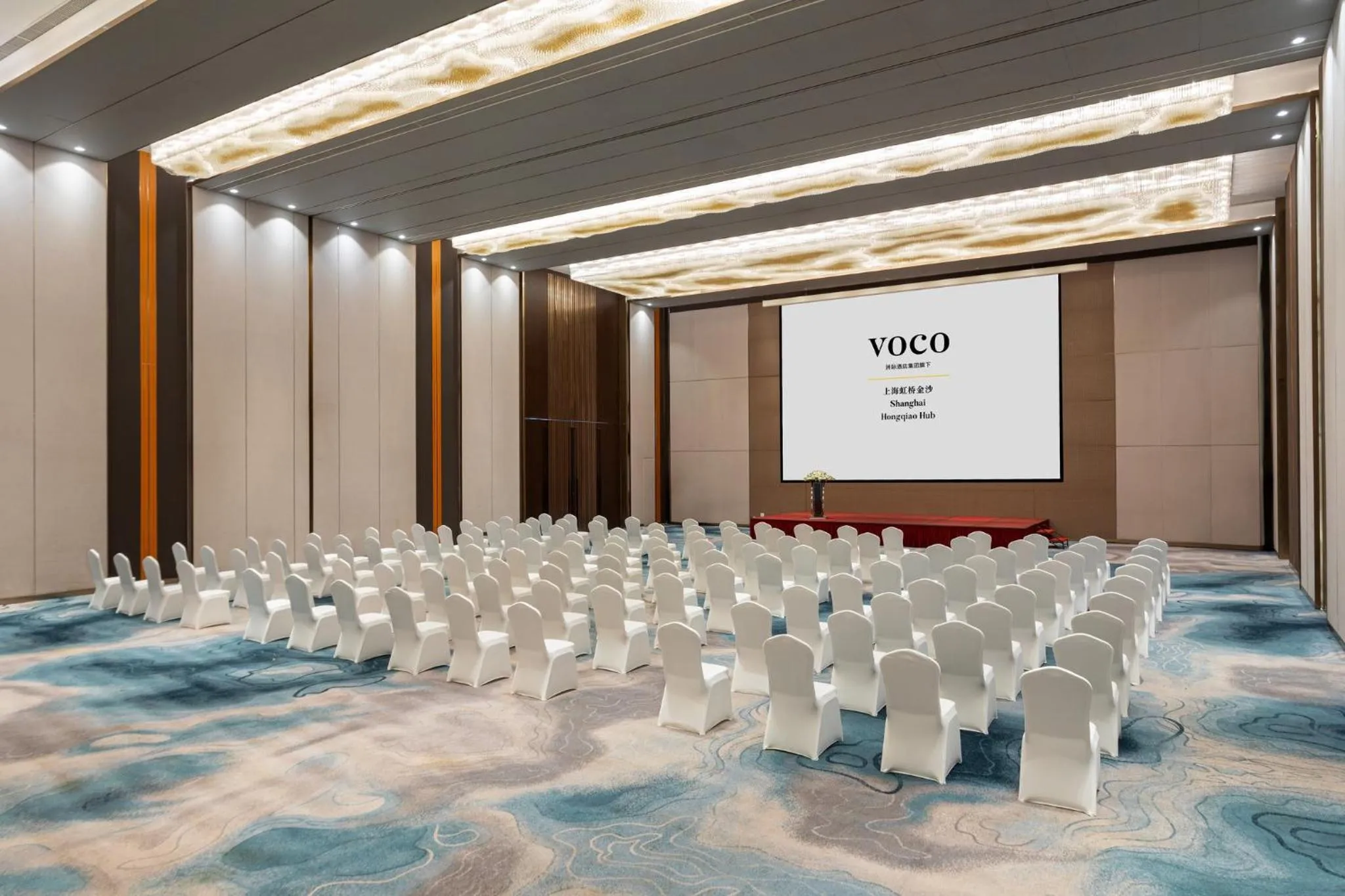 Banquet/Function facilities in voco Shanghai Hongqiao Hub by IHG