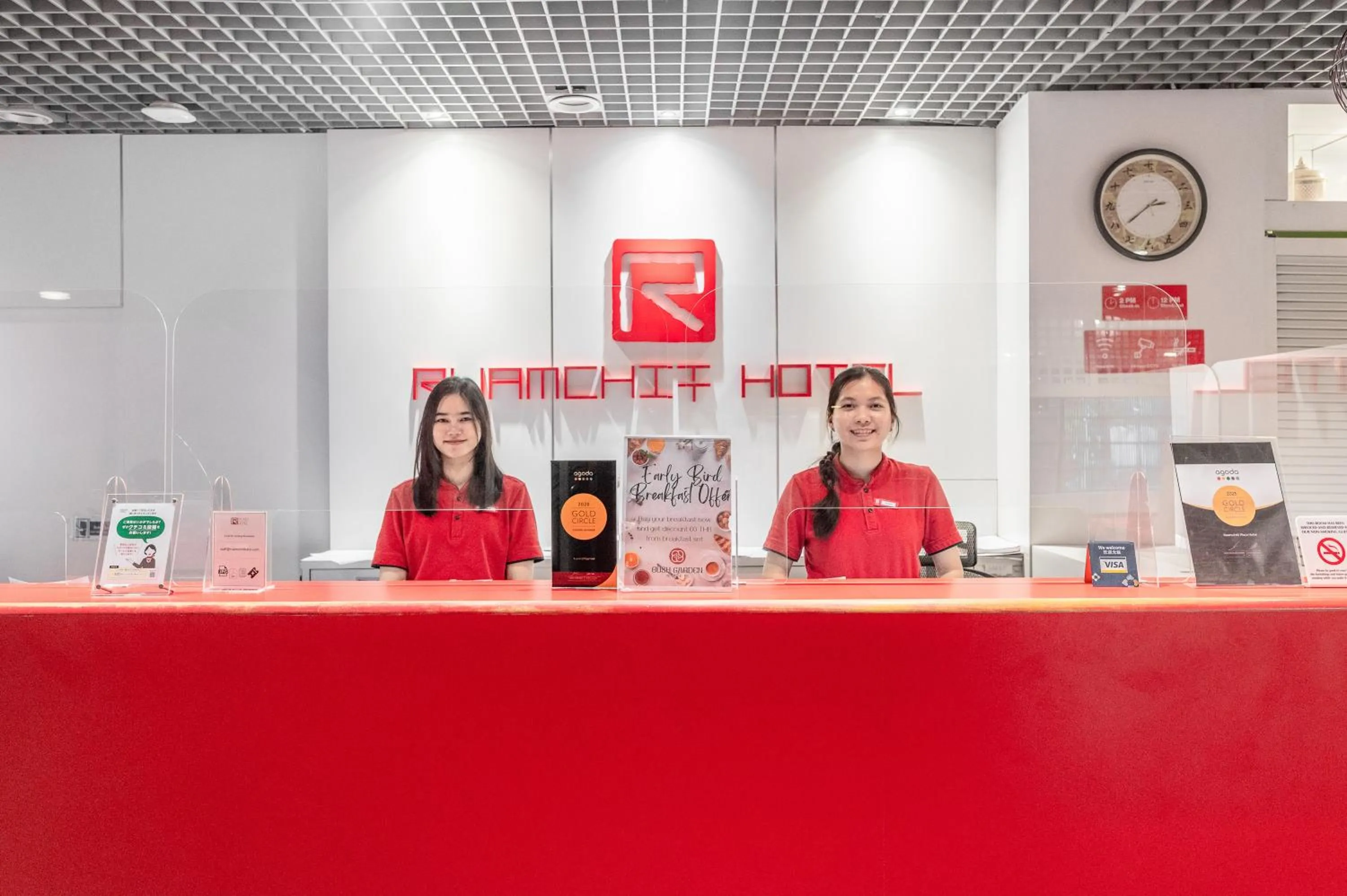 Lobby or reception in Ruamchitt Plaza Hotel