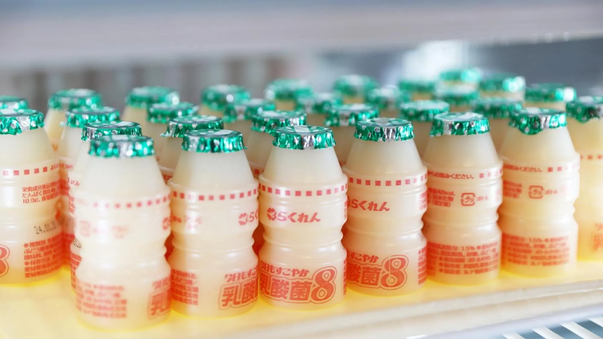 Other in Dormy Inn Gifu Ekimae