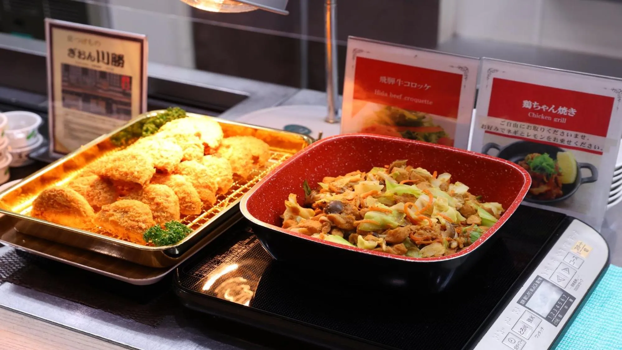 Restaurant/places to eat in Dormy Inn Gifu Ekimae