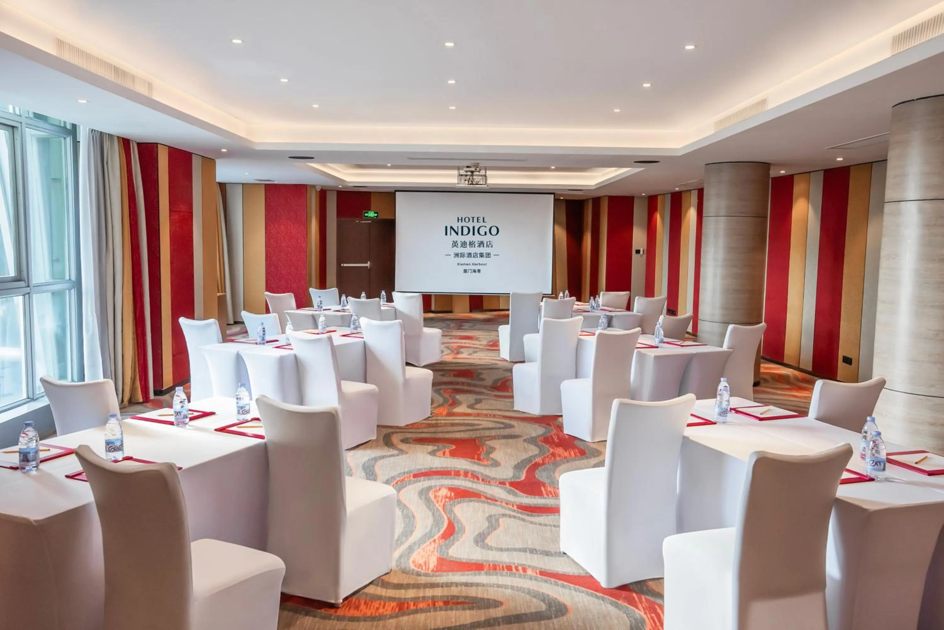 Meeting/conference room in Hotel Indigo Xiamen Harbour by IHG