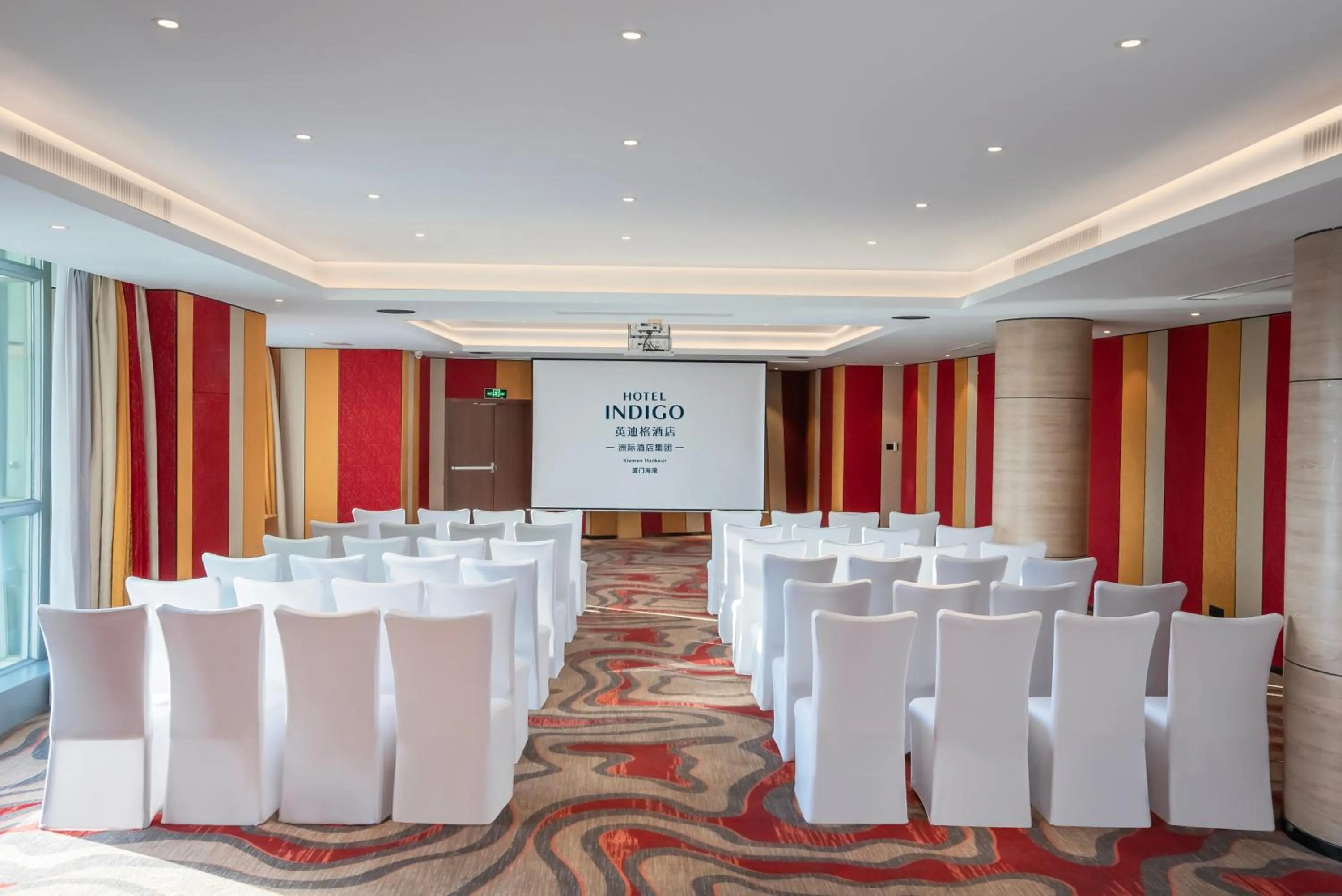 Meeting/conference room in Hotel Indigo Xiamen Harbour by IHG