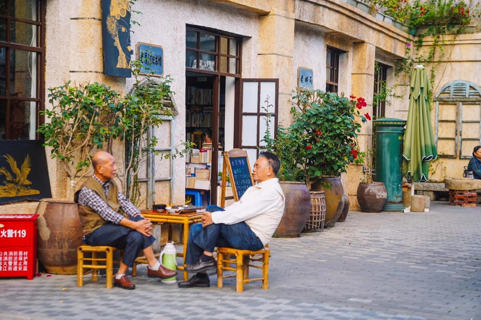 Nearby landmark in Hotel Indigo Xiamen Harbour by IHG