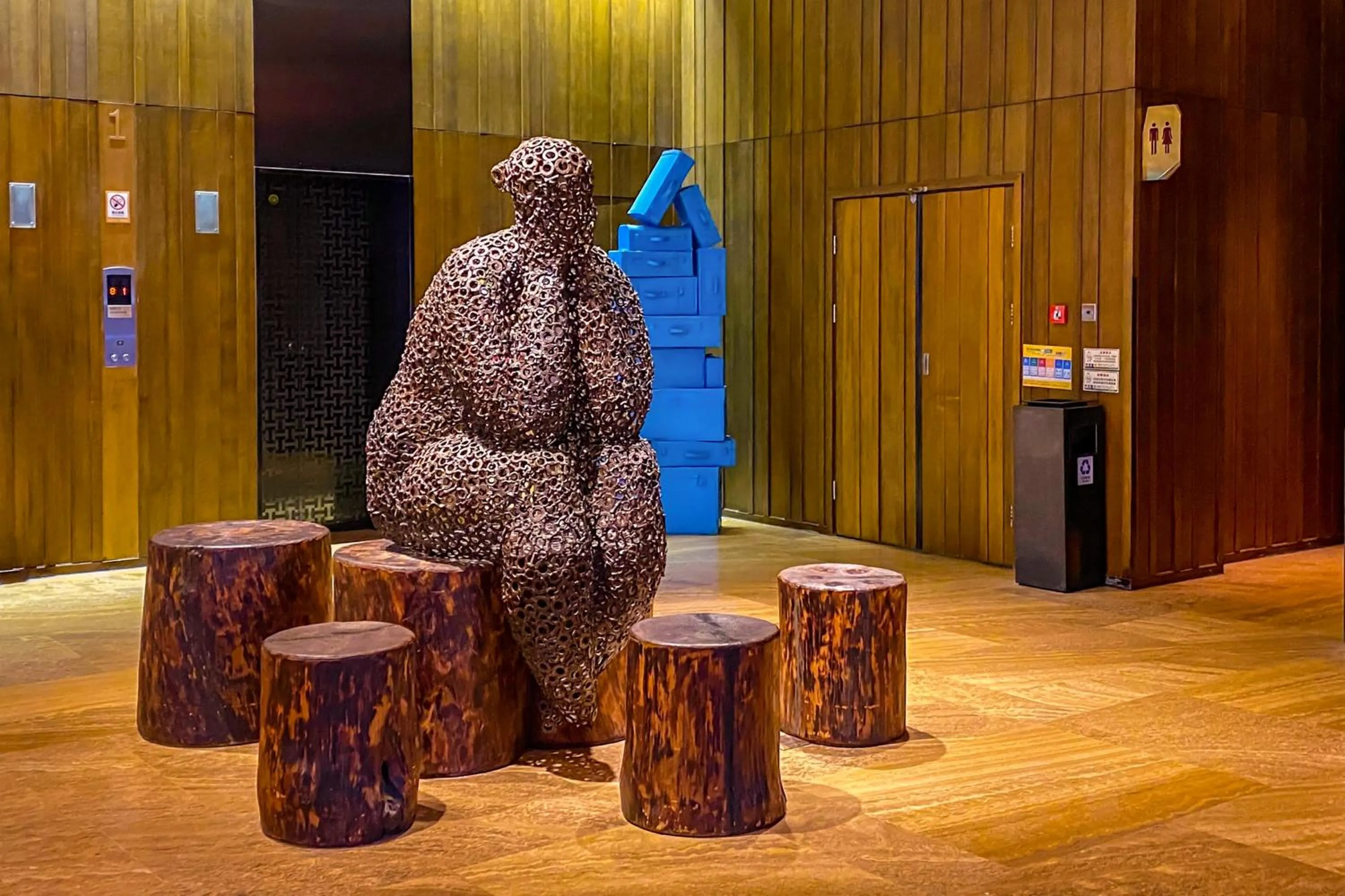 Lobby or reception in Hotel Indigo Xiamen Harbour by IHG