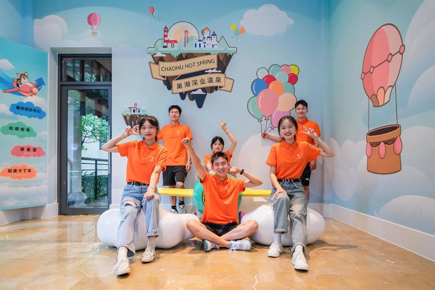 Staff in Holiday Inn Resort Chaohu Hot Spring by IHG