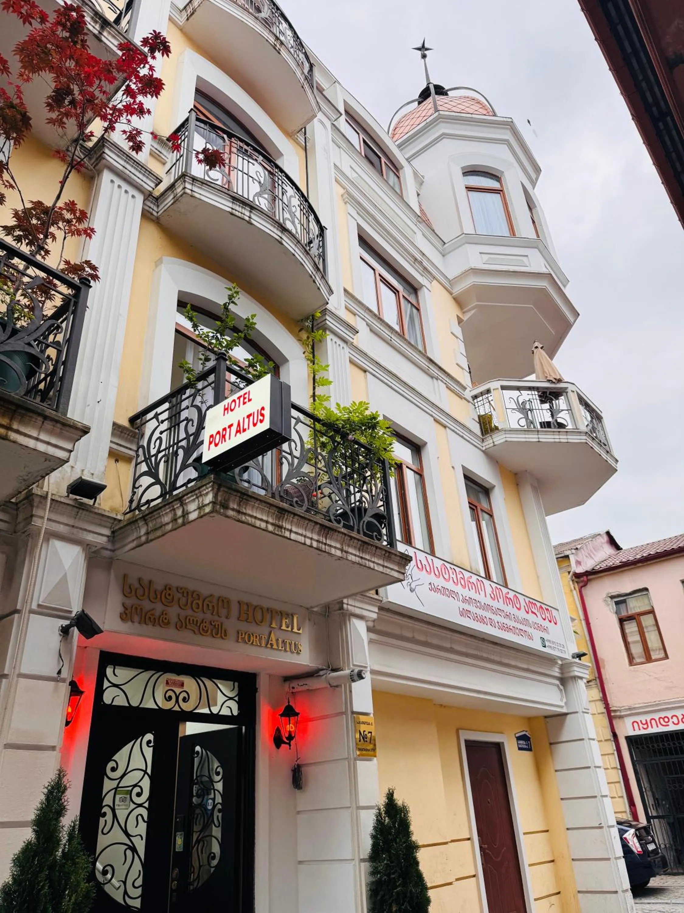 Property building in Hotel Port Altus