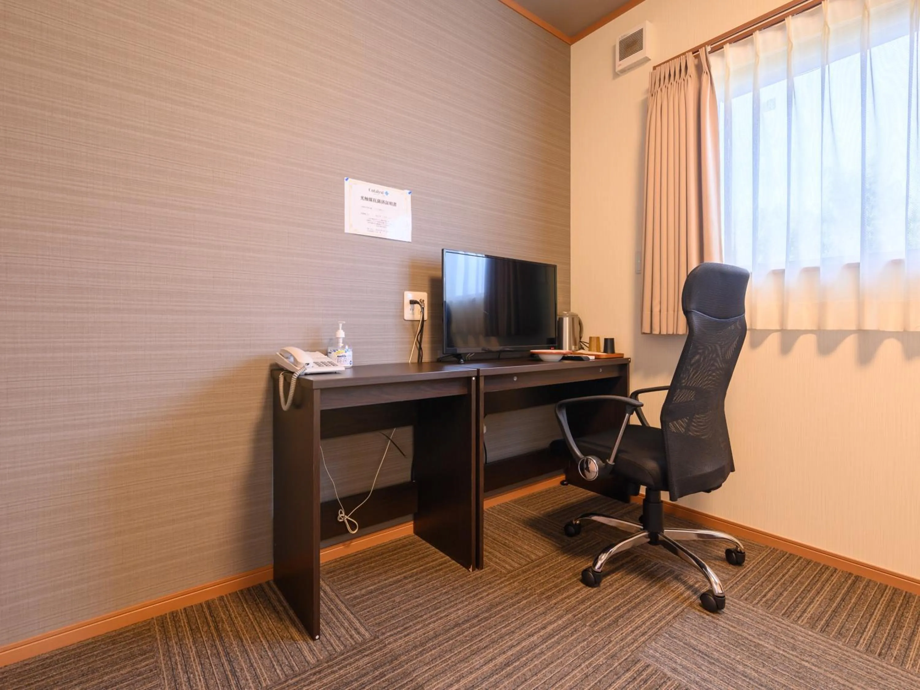 Photo of the whole room in Tabist Miya Yokkaichi Suizawa