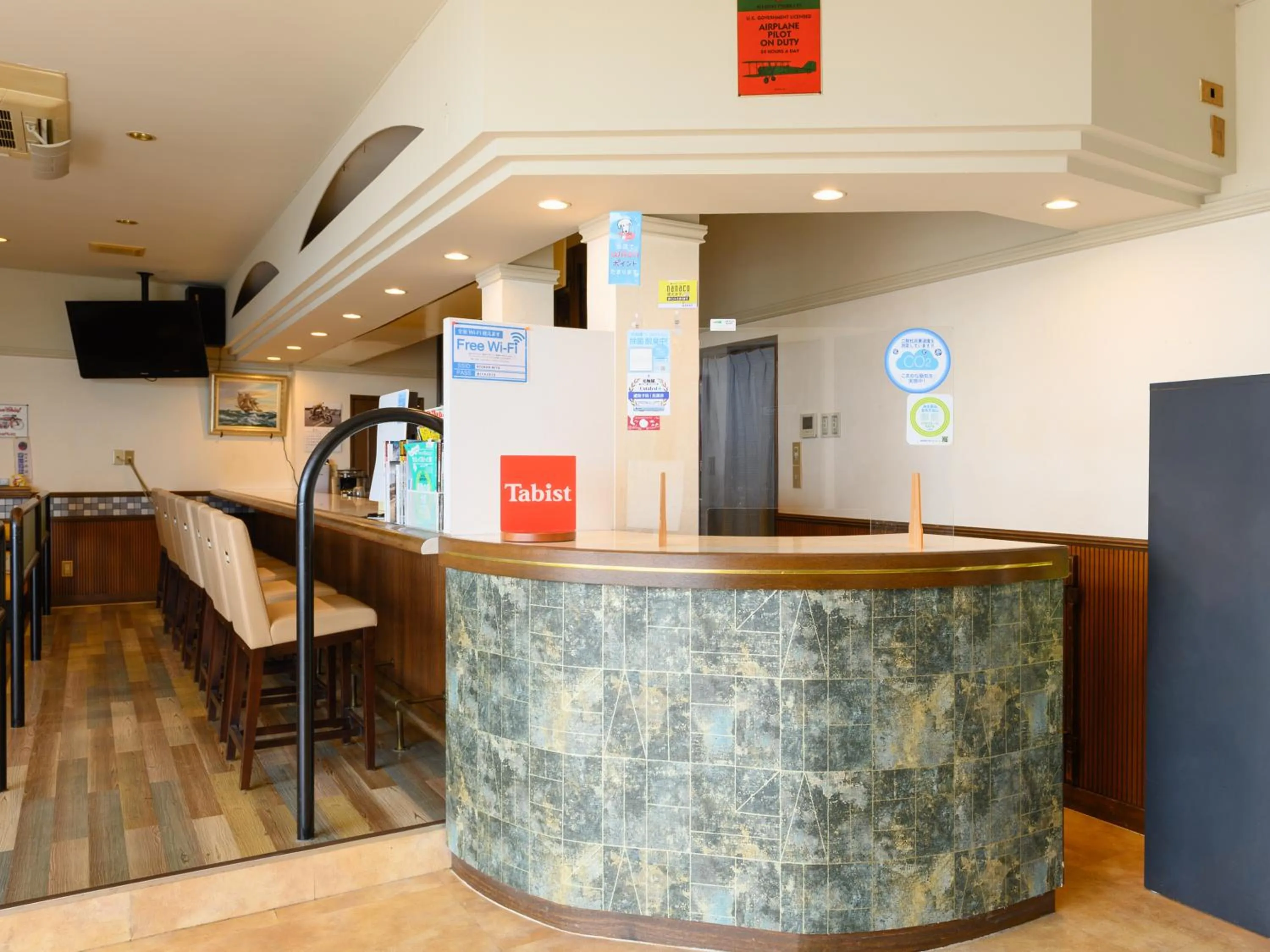 Lobby or reception in Tabist Miya Yokkaichi Suizawa