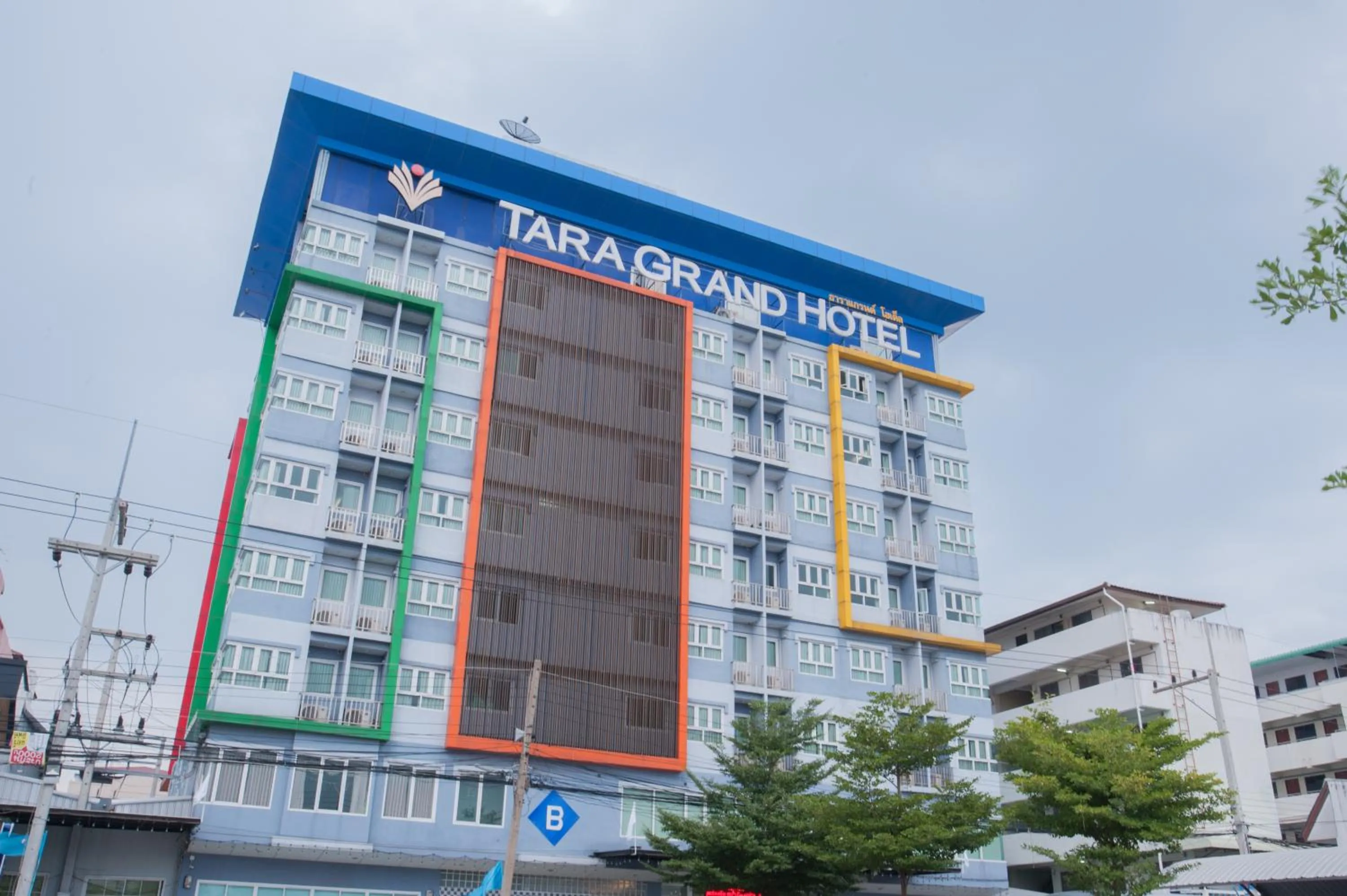 Property building in Taragrand Donmuang Airport Hotel