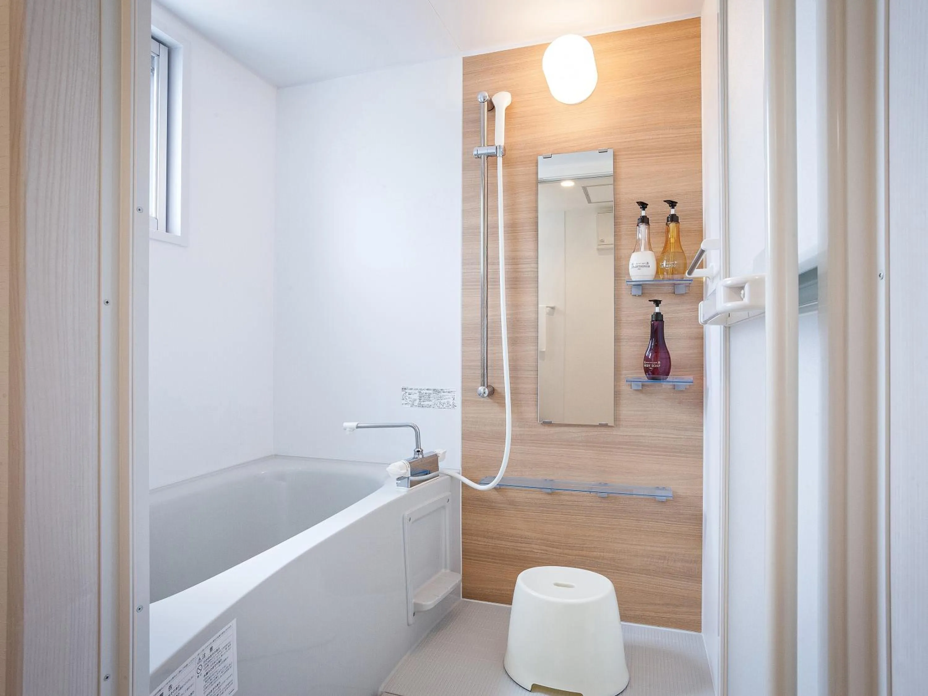 Bathroom in Yonabaru Hotel SUNRIZE OCEAN