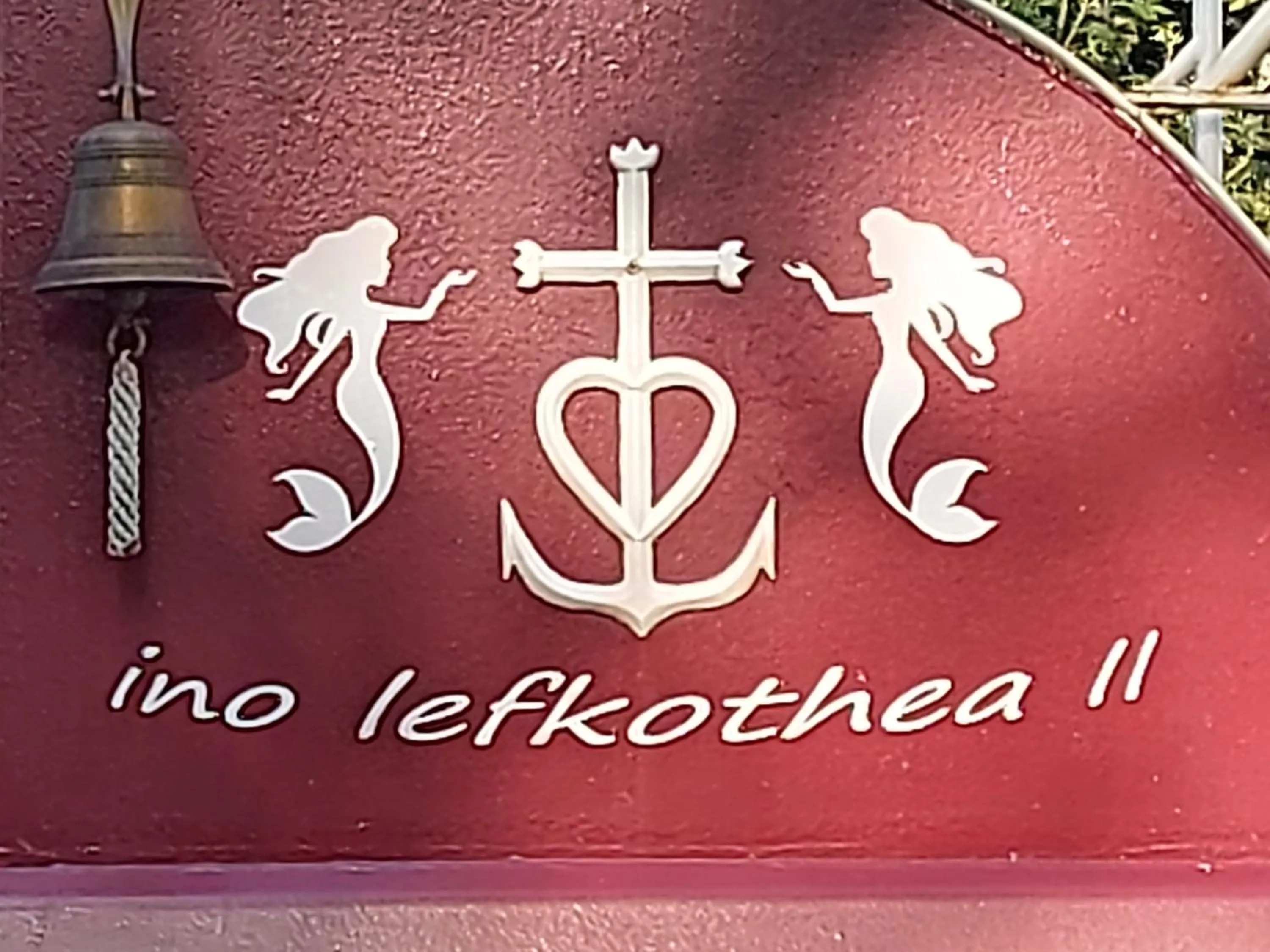 péniche Ino Lefkothea II chambre d'hôtes