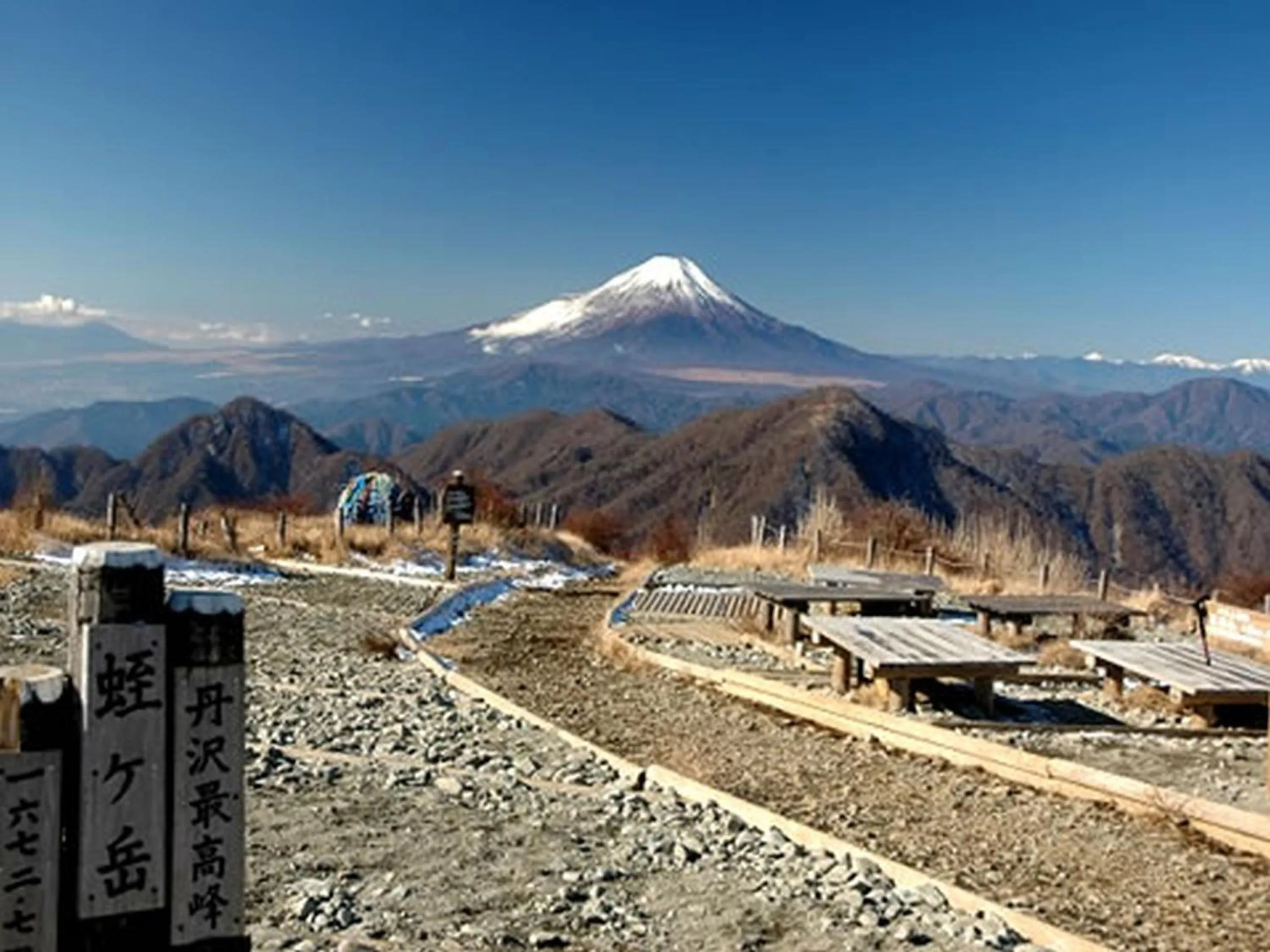 Activities in KOKO STAY Sagamihara - formerly Hotel Wing International Sagamihara