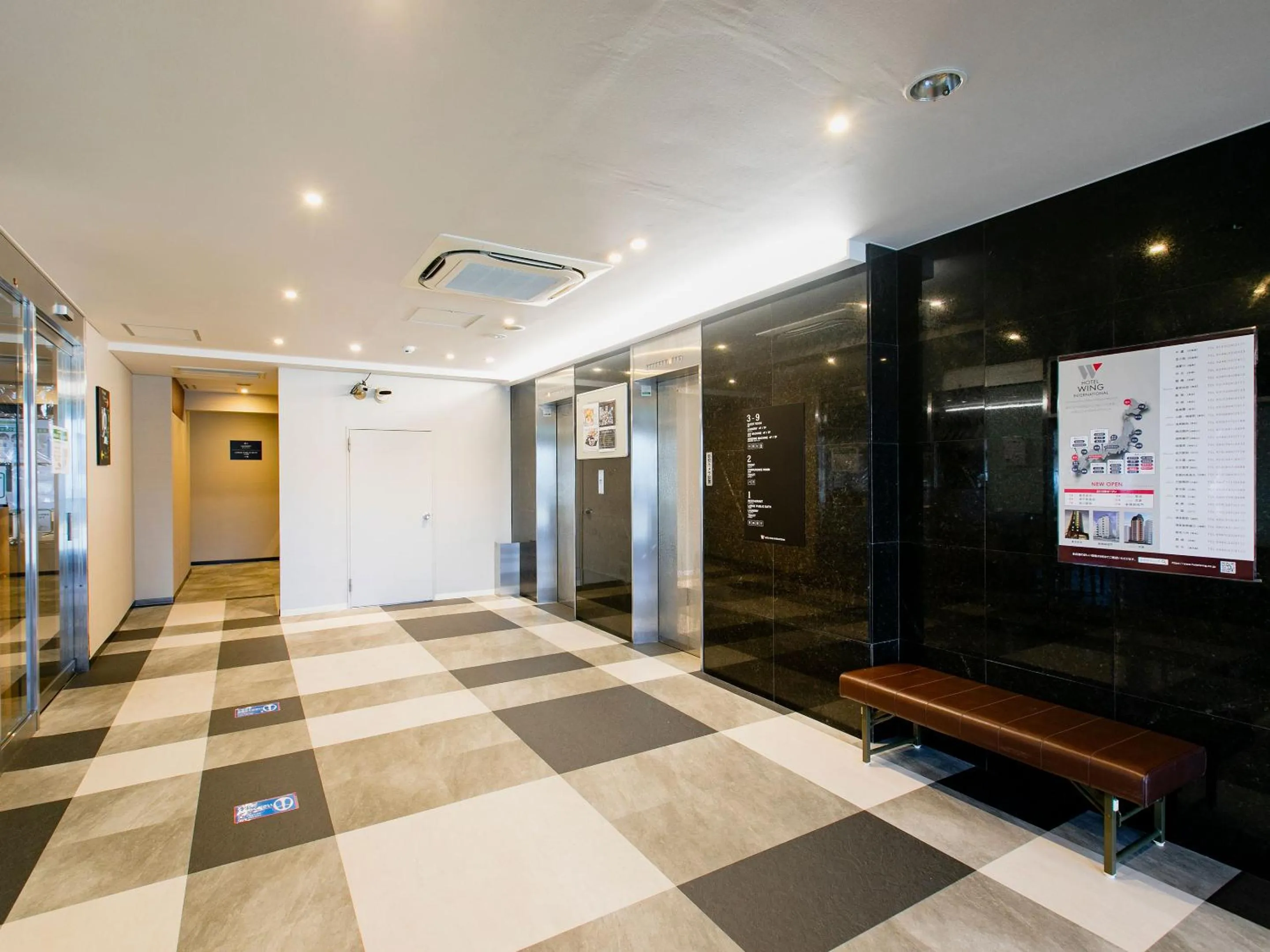 Area and facilities in KOKO STAY Sagamihara - formerly Hotel Wing International Sagamihara