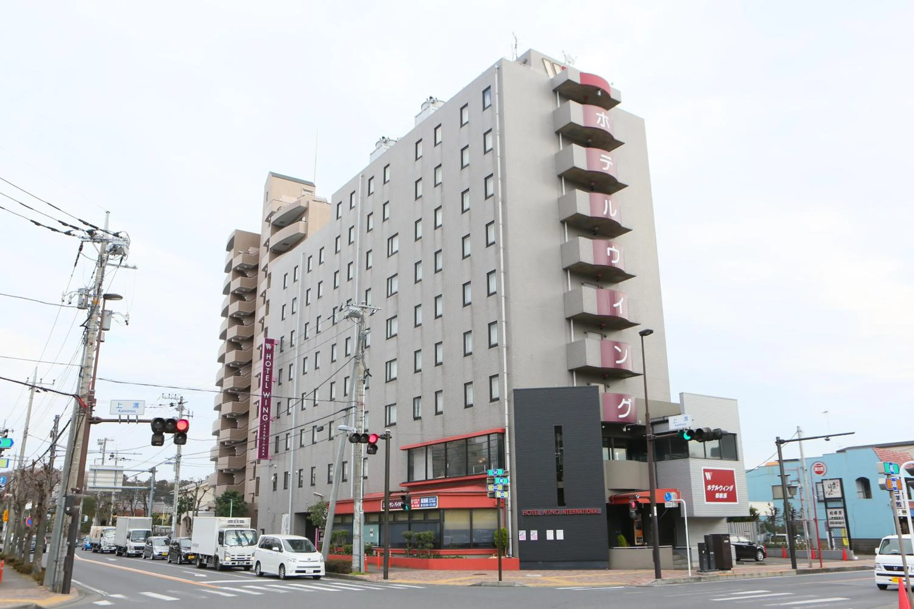 KOKO STAY Sagamihara - formerly Hotel Wing International Sagamihara