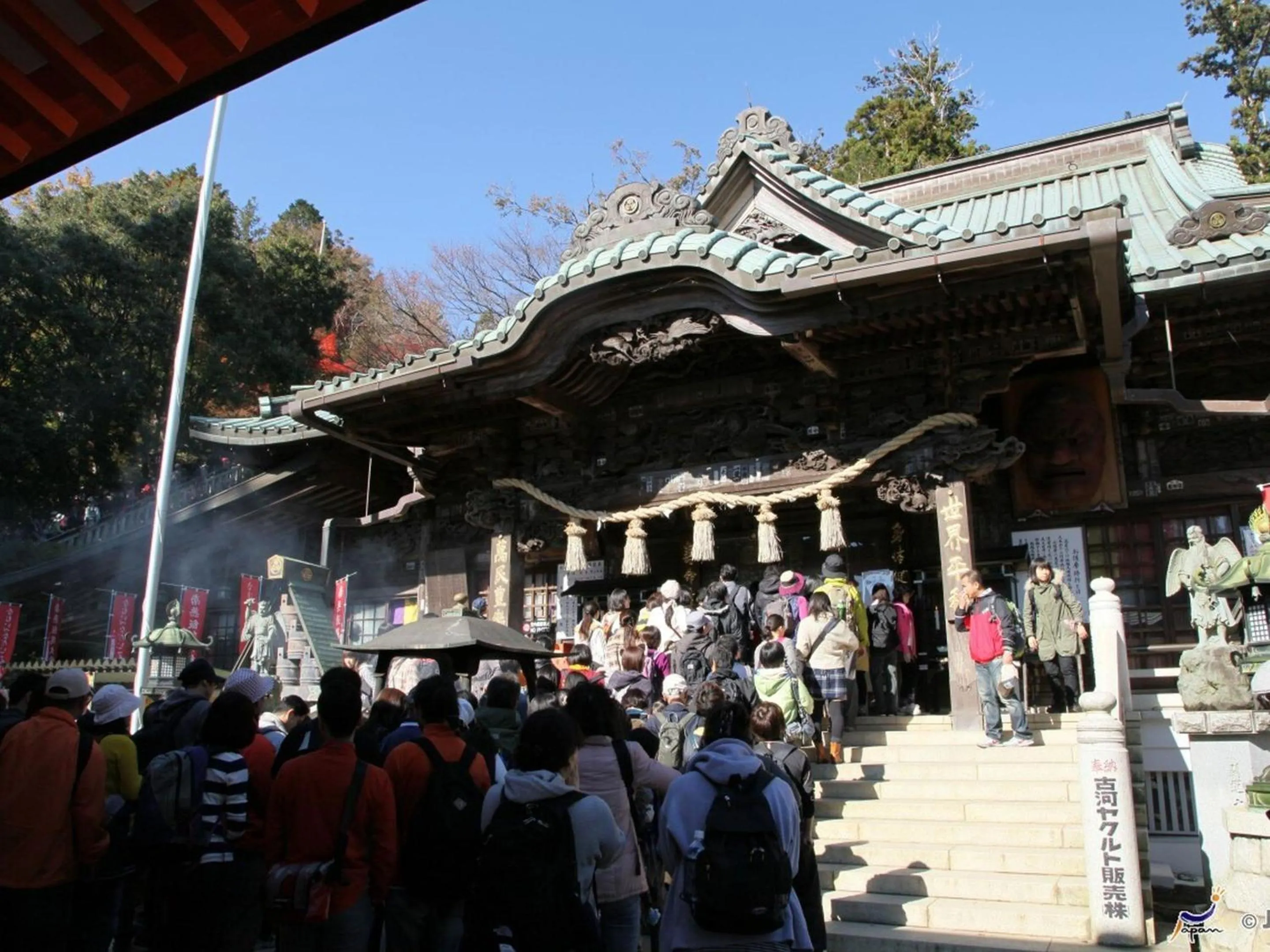 Activities in KOKO STAY Sagamihara - formerly Hotel Wing International Sagamihara