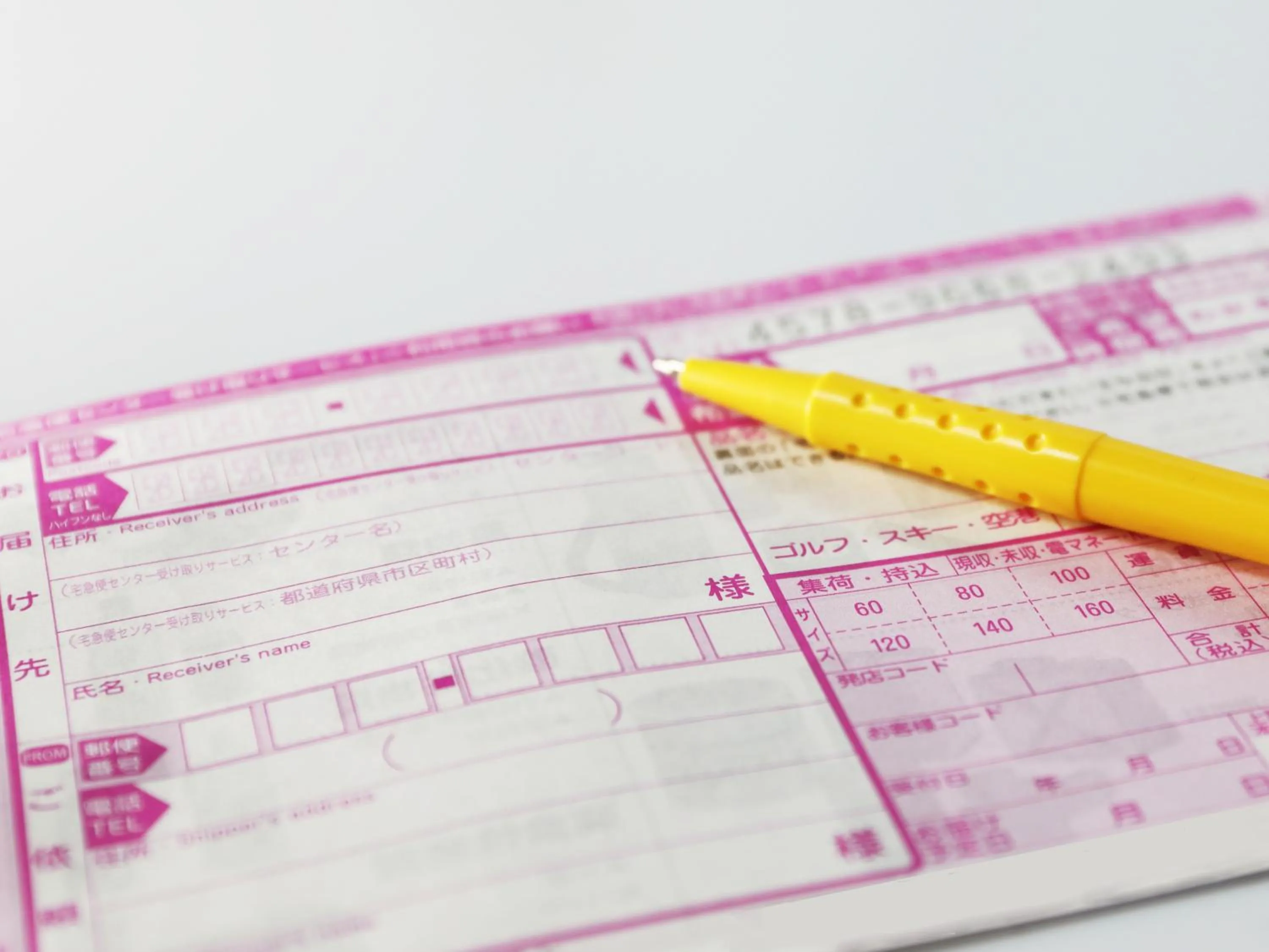 Other in KOKO STAY Sagamihara - formerly Hotel Wing International Sagamihara