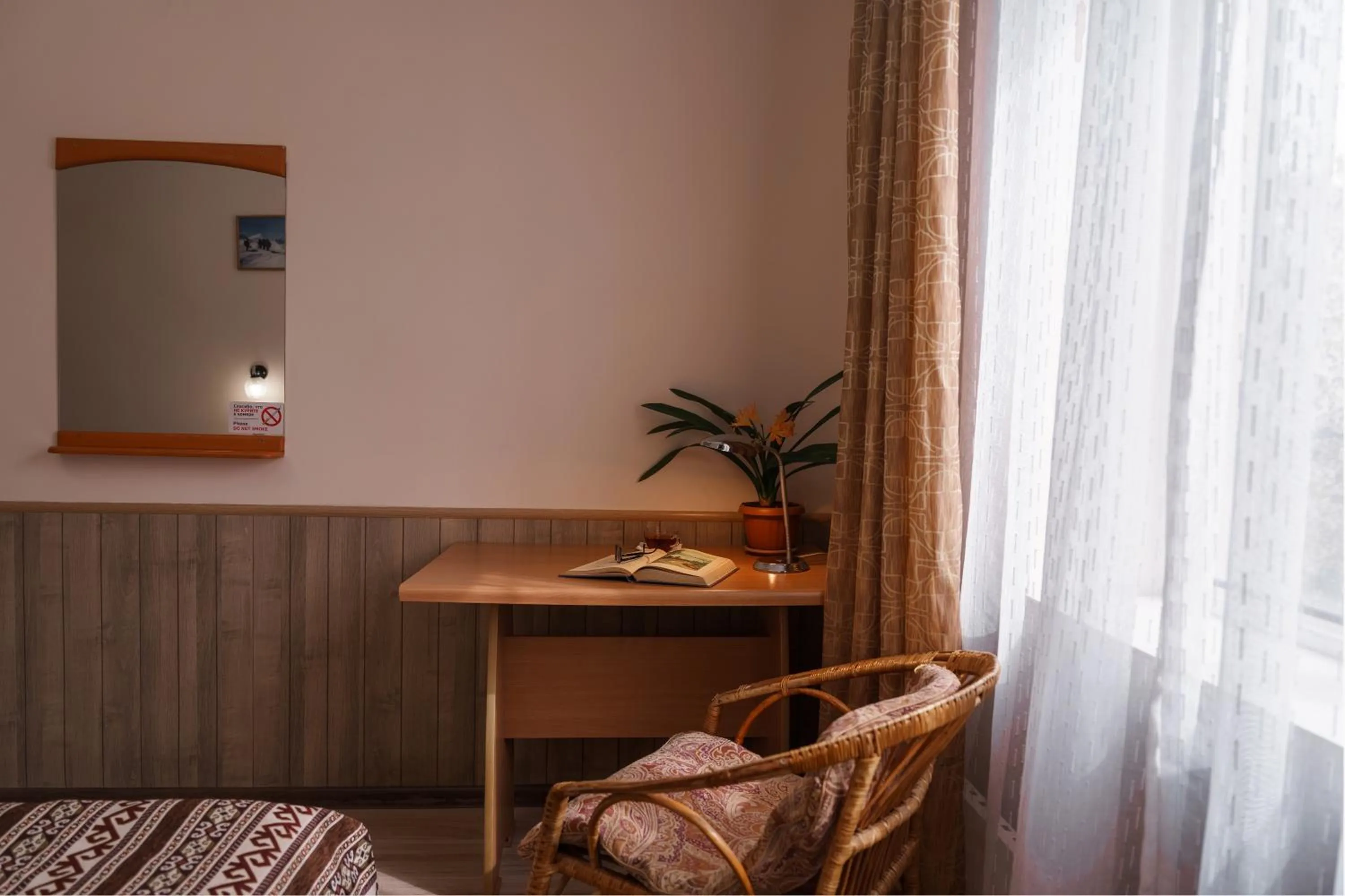 hair dresser in Alpinist Hotel