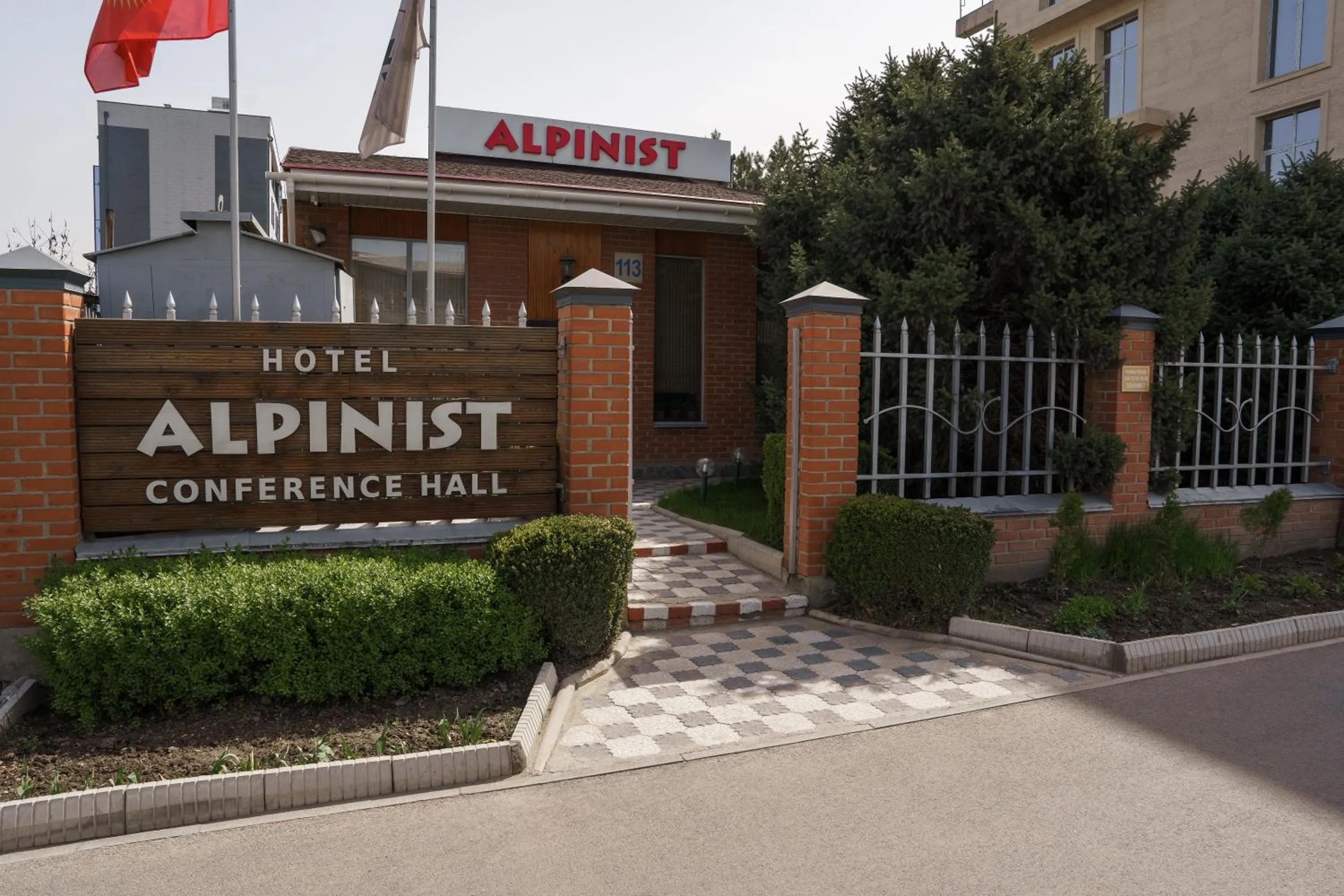 Property building in Alpinist Hotel