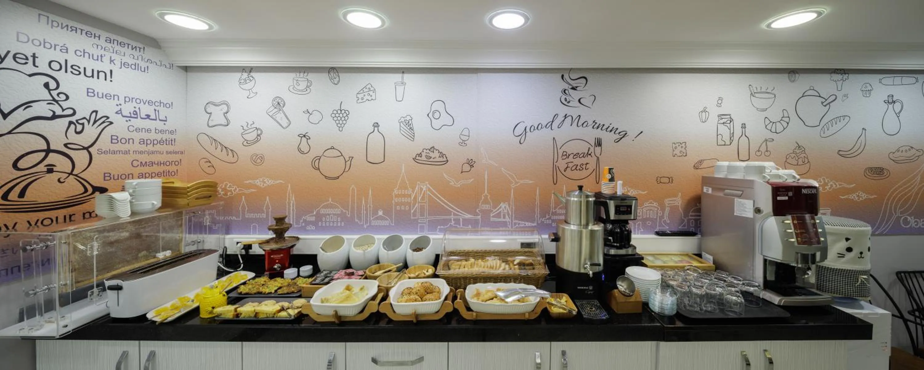 Coffee/tea facilities in OBAHAN HOTEL-Special Class