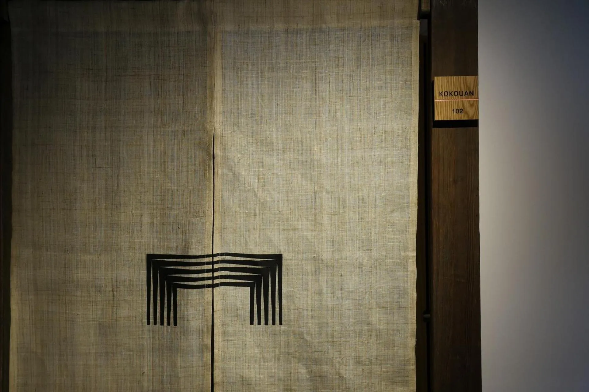 Photo of the whole room in HOTEL CULTIA DAZAIFU