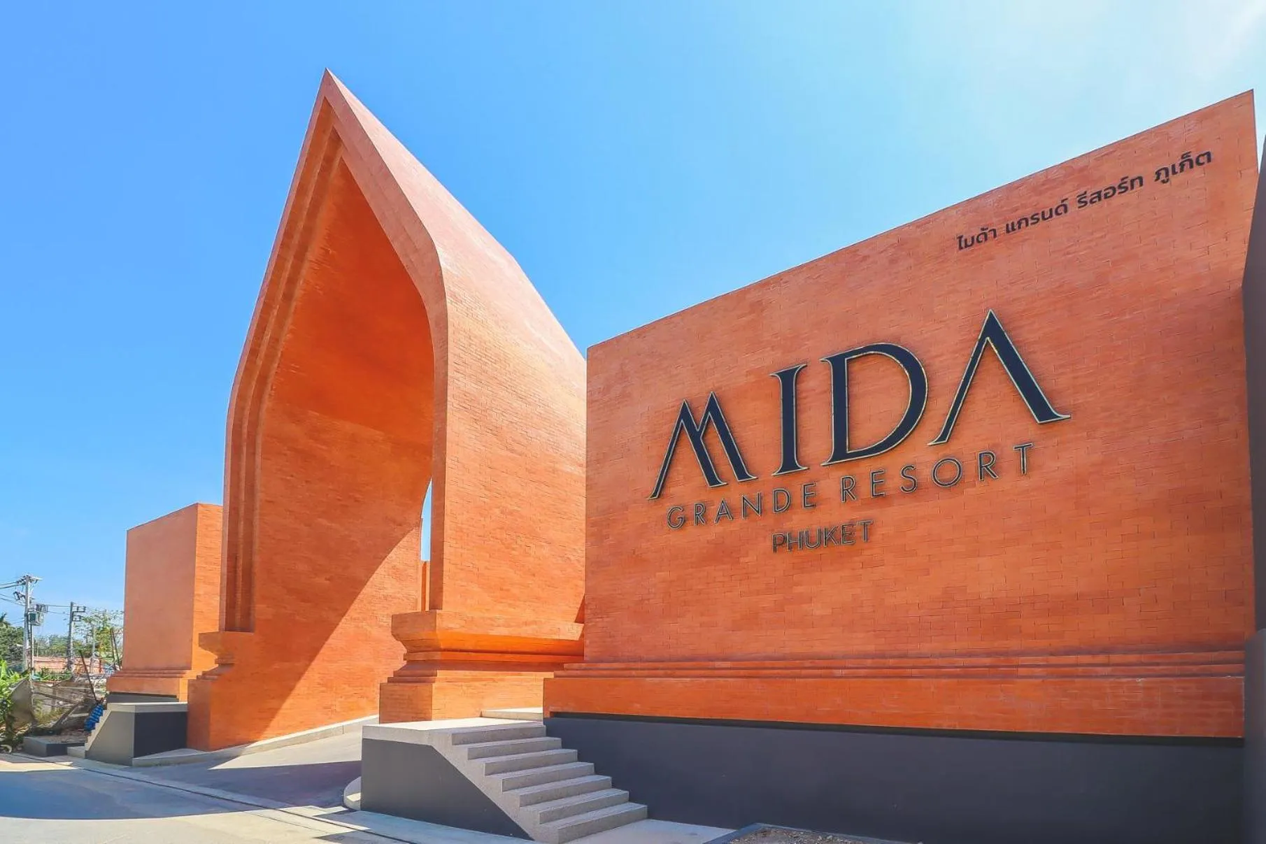 Facade/entrance in Mida Grande Resort Phuket Official Account