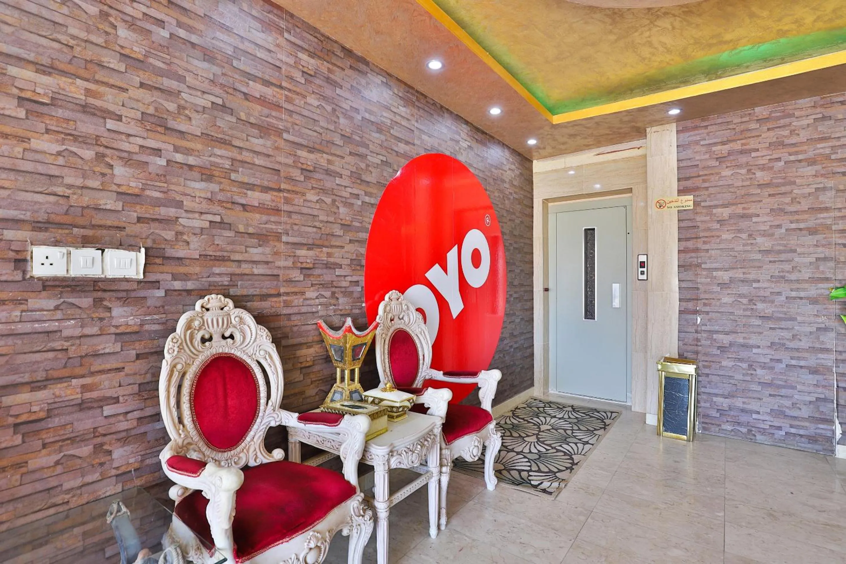Lobby or reception in OYO 273 Star Yanbu Hotel Suites