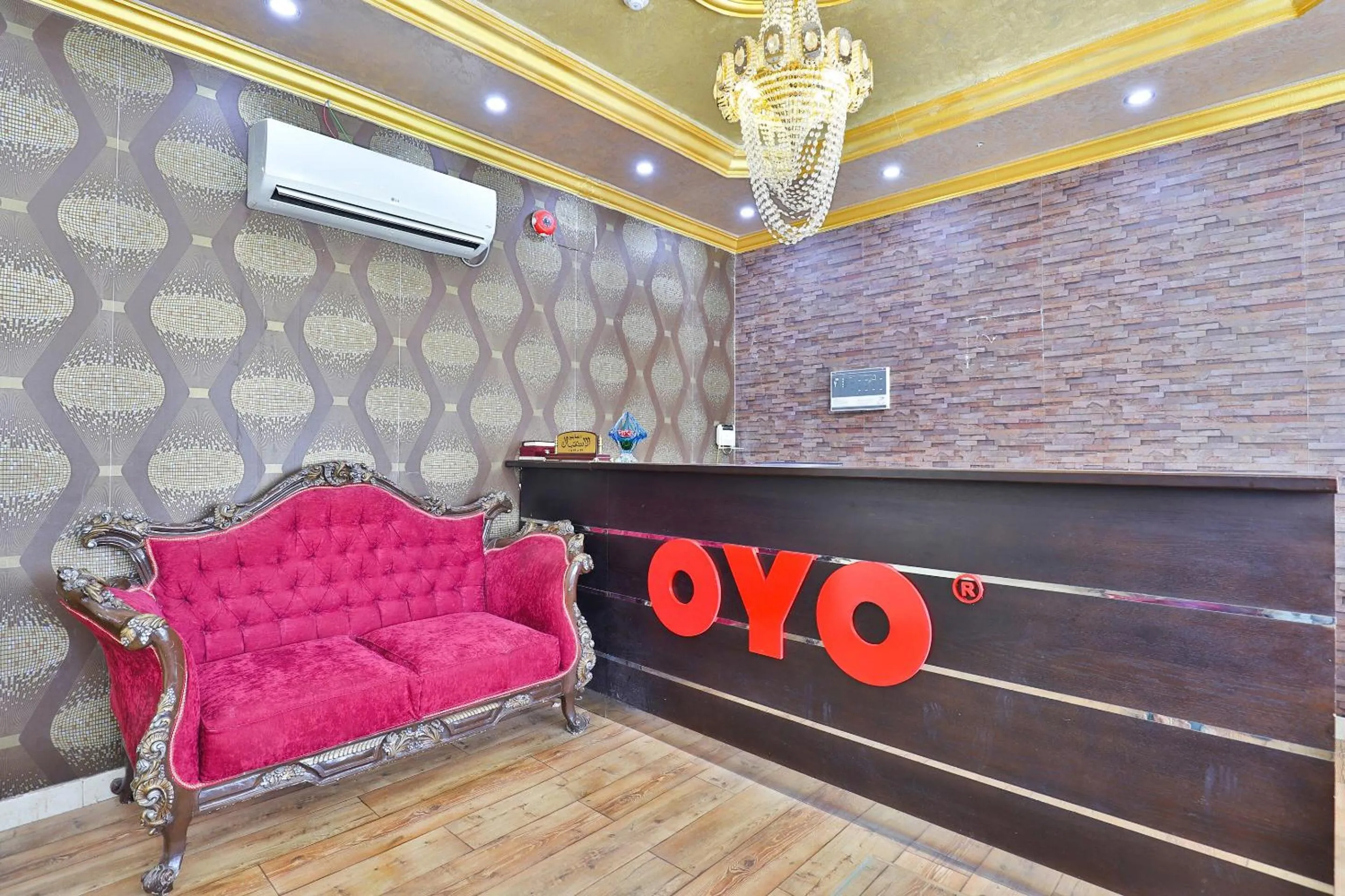 Lobby or reception in OYO 273 Star Yanbu Hotel Suites