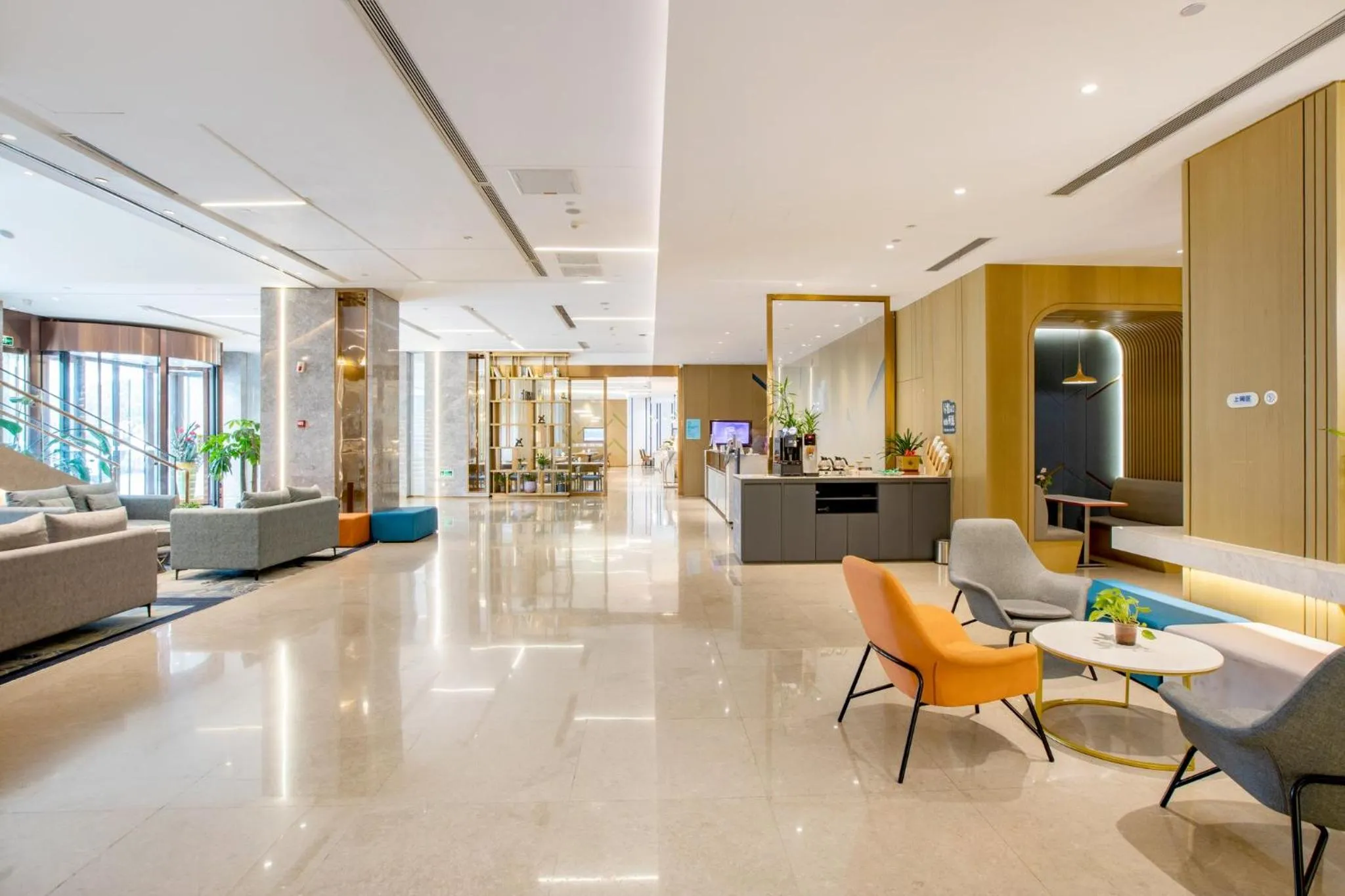 Property building in Holiday Inn Express Changzhou Xinbei by IHG