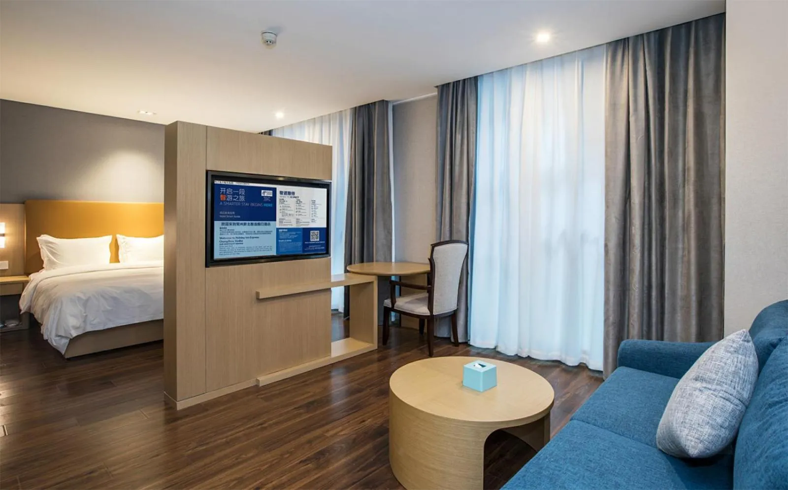 Bed in Holiday Inn Express Changzhou Xinbei by IHG