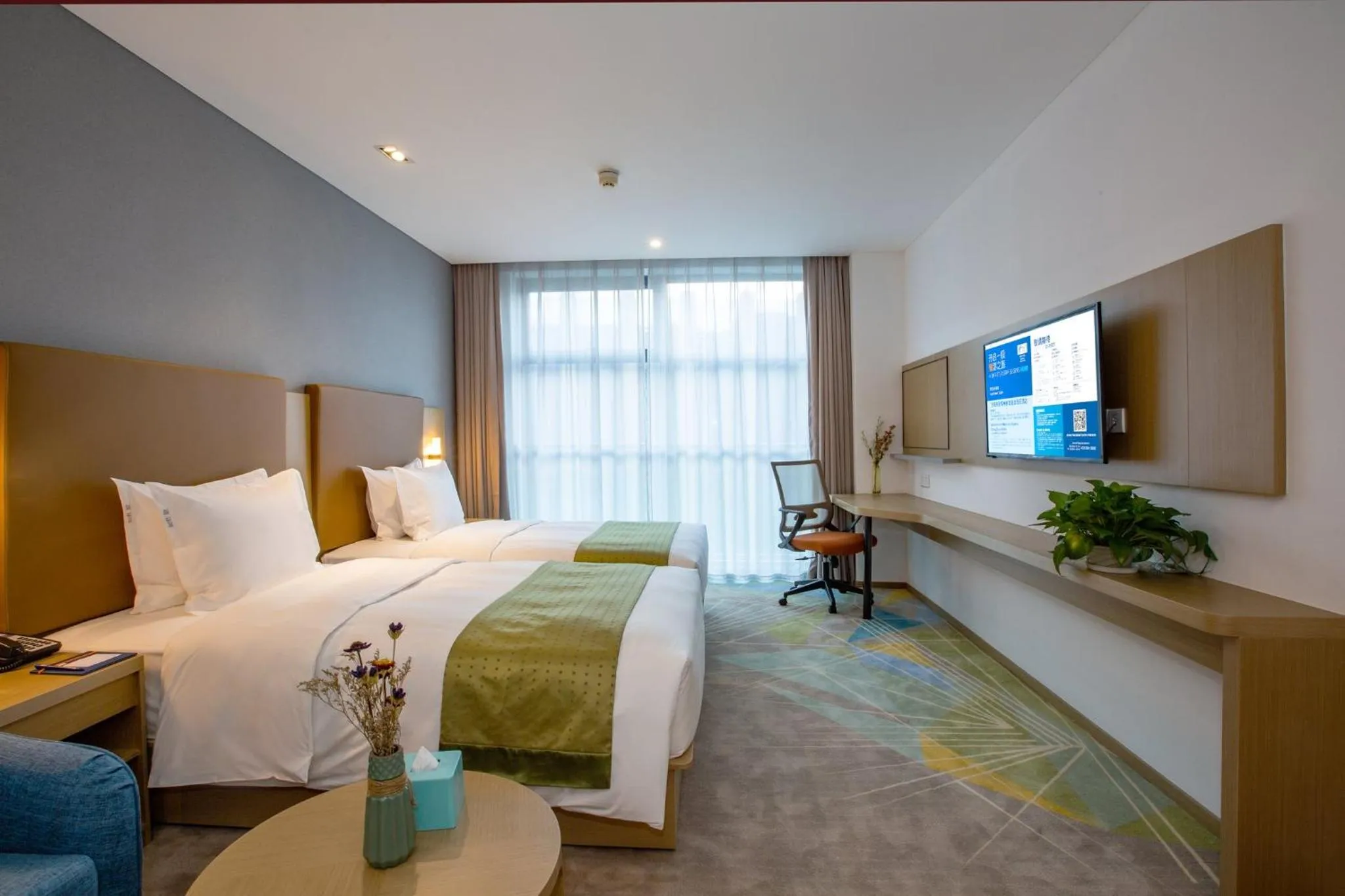 Photo of the whole room, Bed in Holiday Inn Express Changzhou Xinbei by IHG